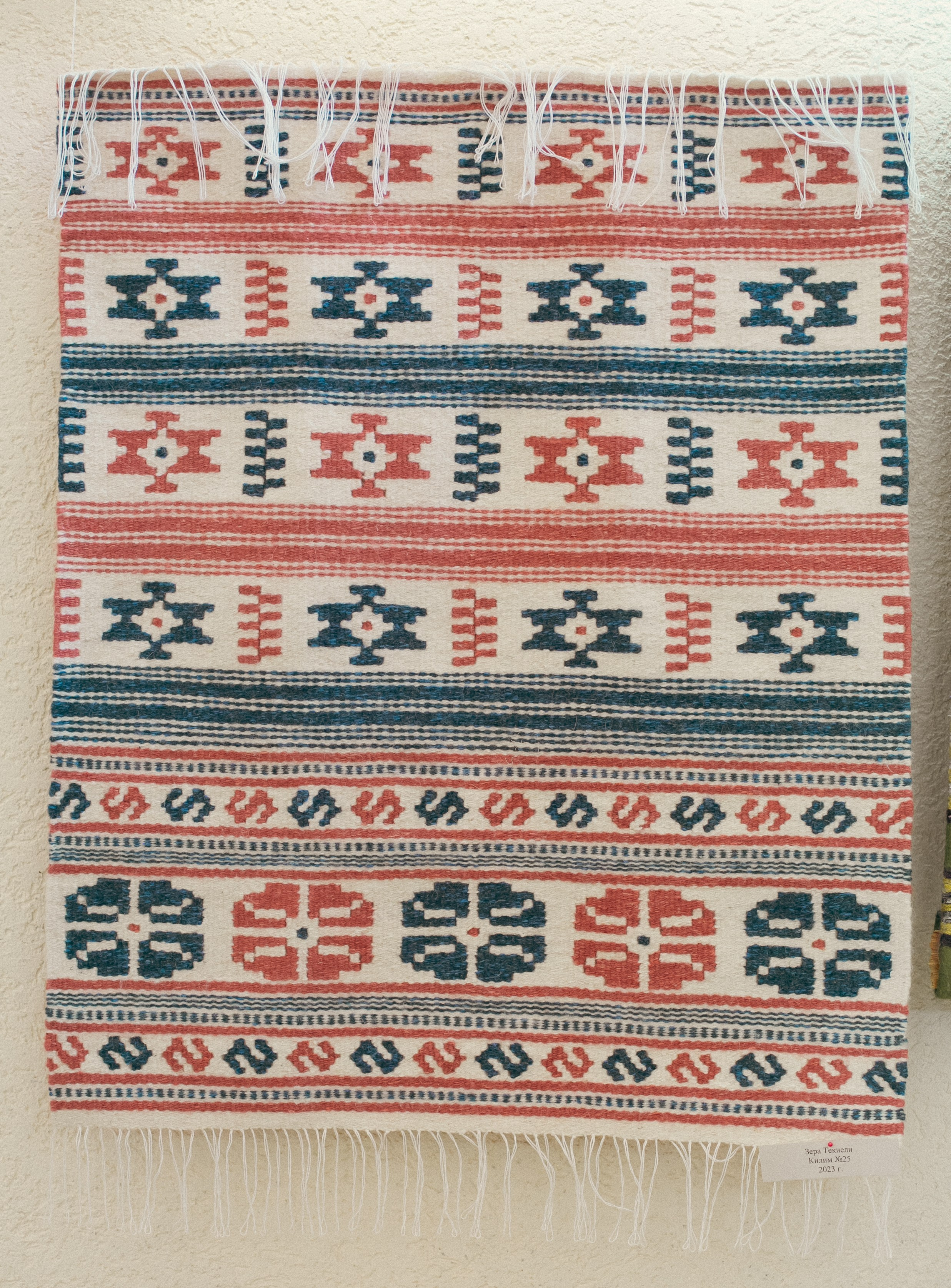 Выставка памяти Мамута Чурлу. Beye Shevkiyeva Photography