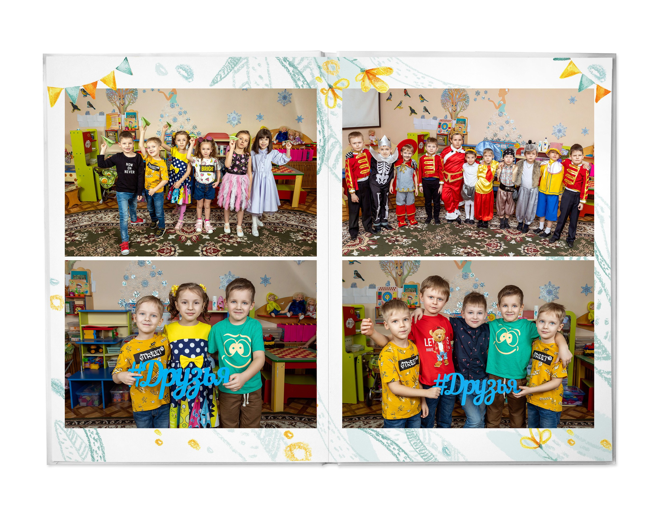 Пчёлки (оптимальный альбом). Школьный и детсадовский фотограф Москва. Детский фотограф