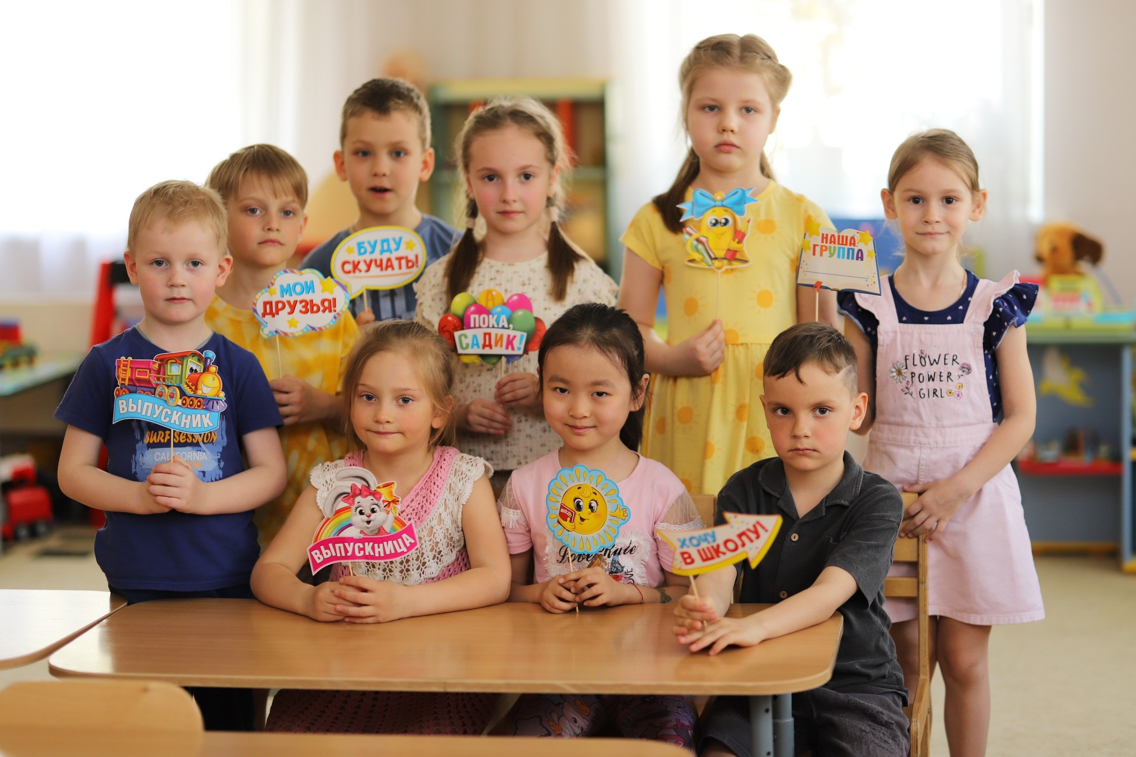 Выпускные альбомы (детский сад). Семейный и детский фотограф в Домодедово Васина Екатерина