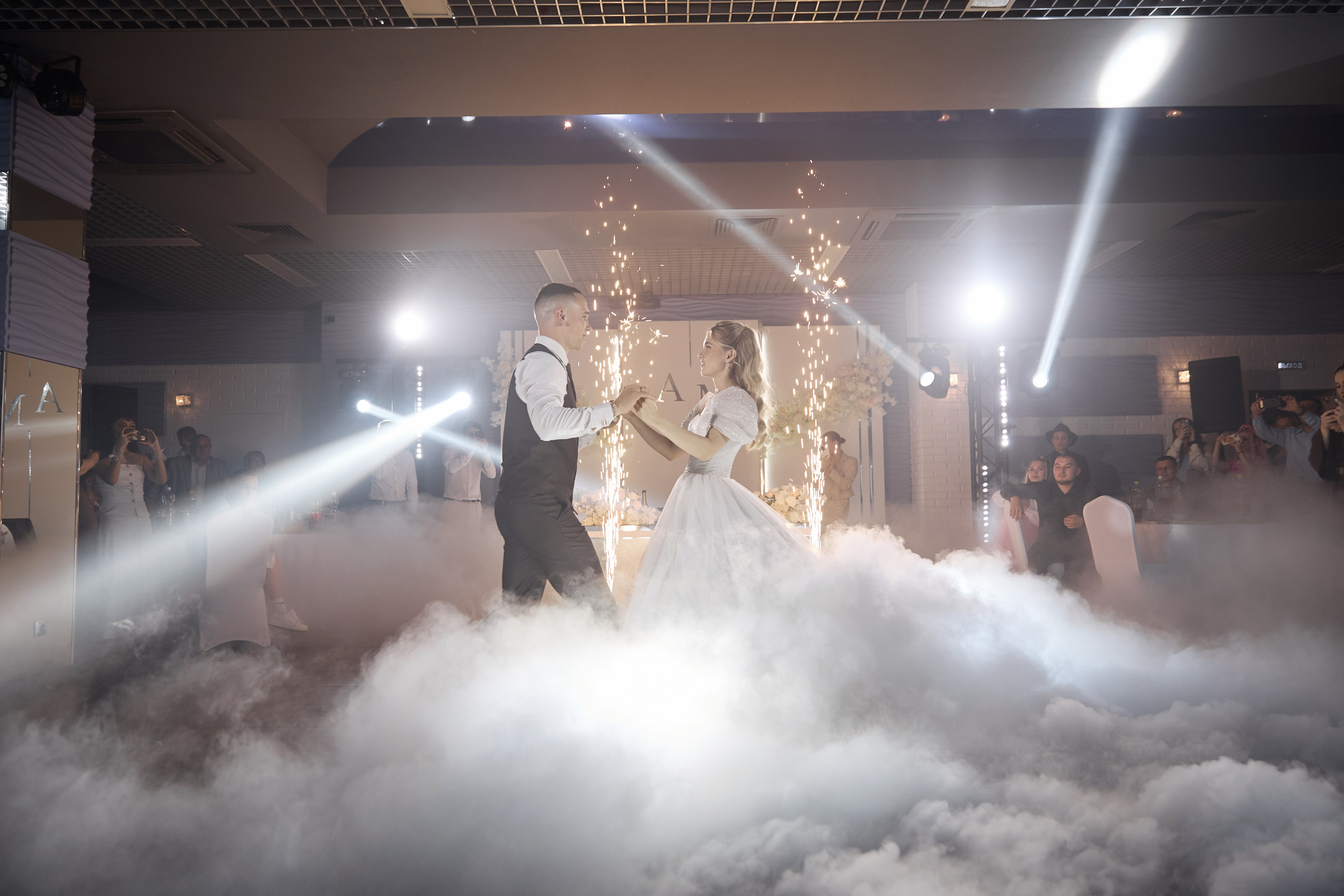 Мария и Артём