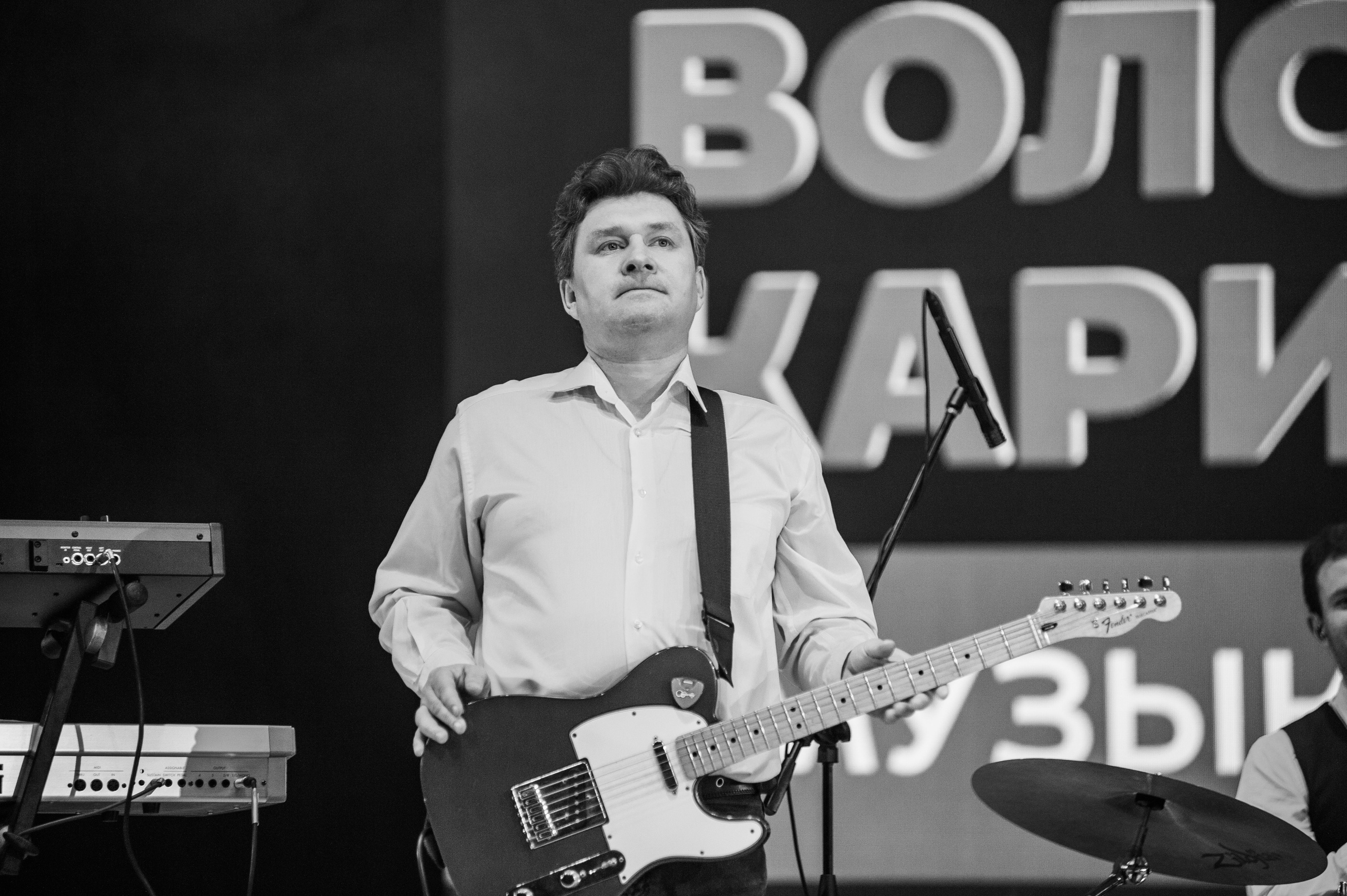 Волокитина Карина_Концерт Колледж Исскуств. Андреева Александра фотограф в г. Улан-Удэ