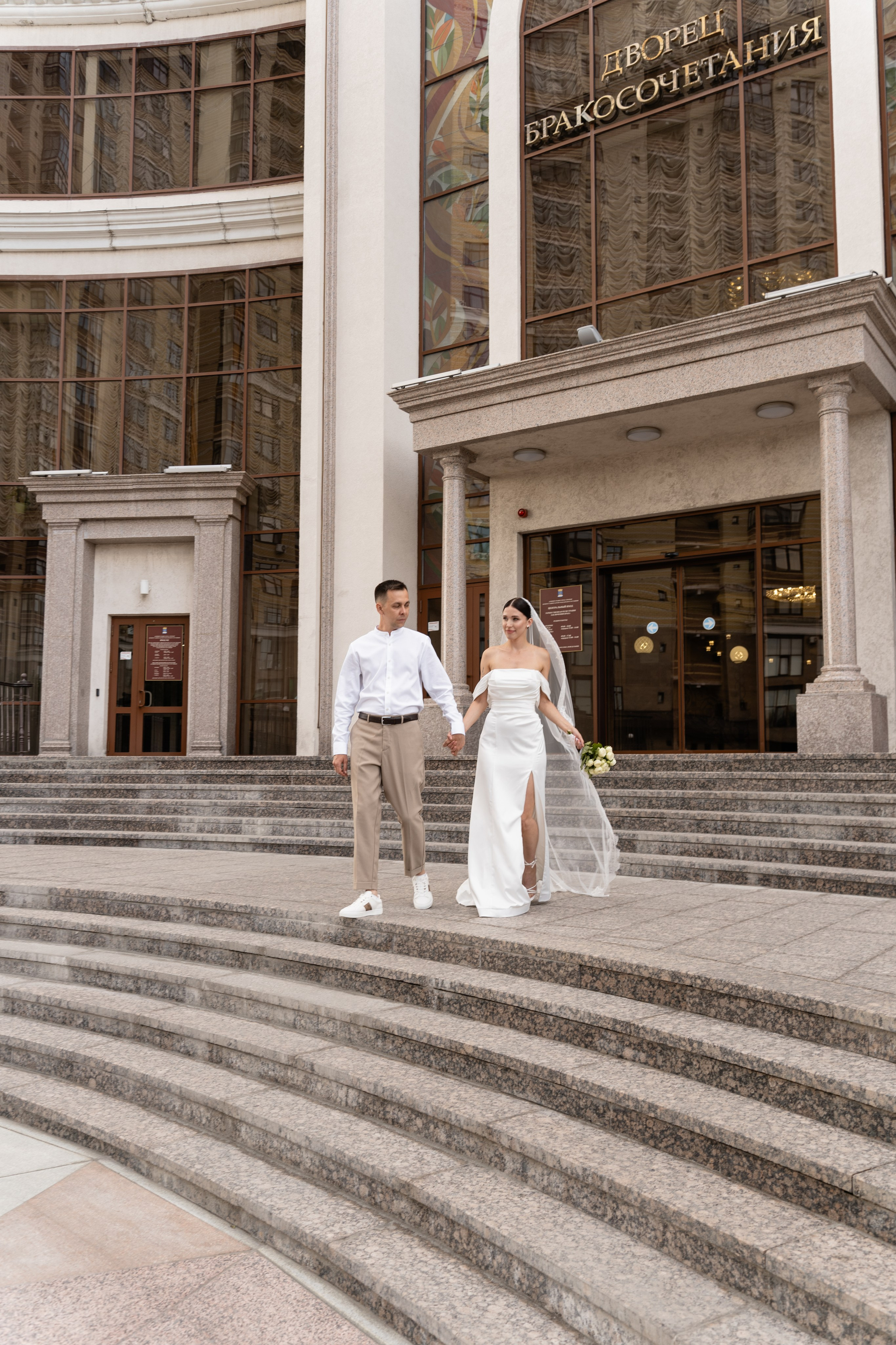 Дамир и Алена. Свадебный фотограф Олеся Гущина