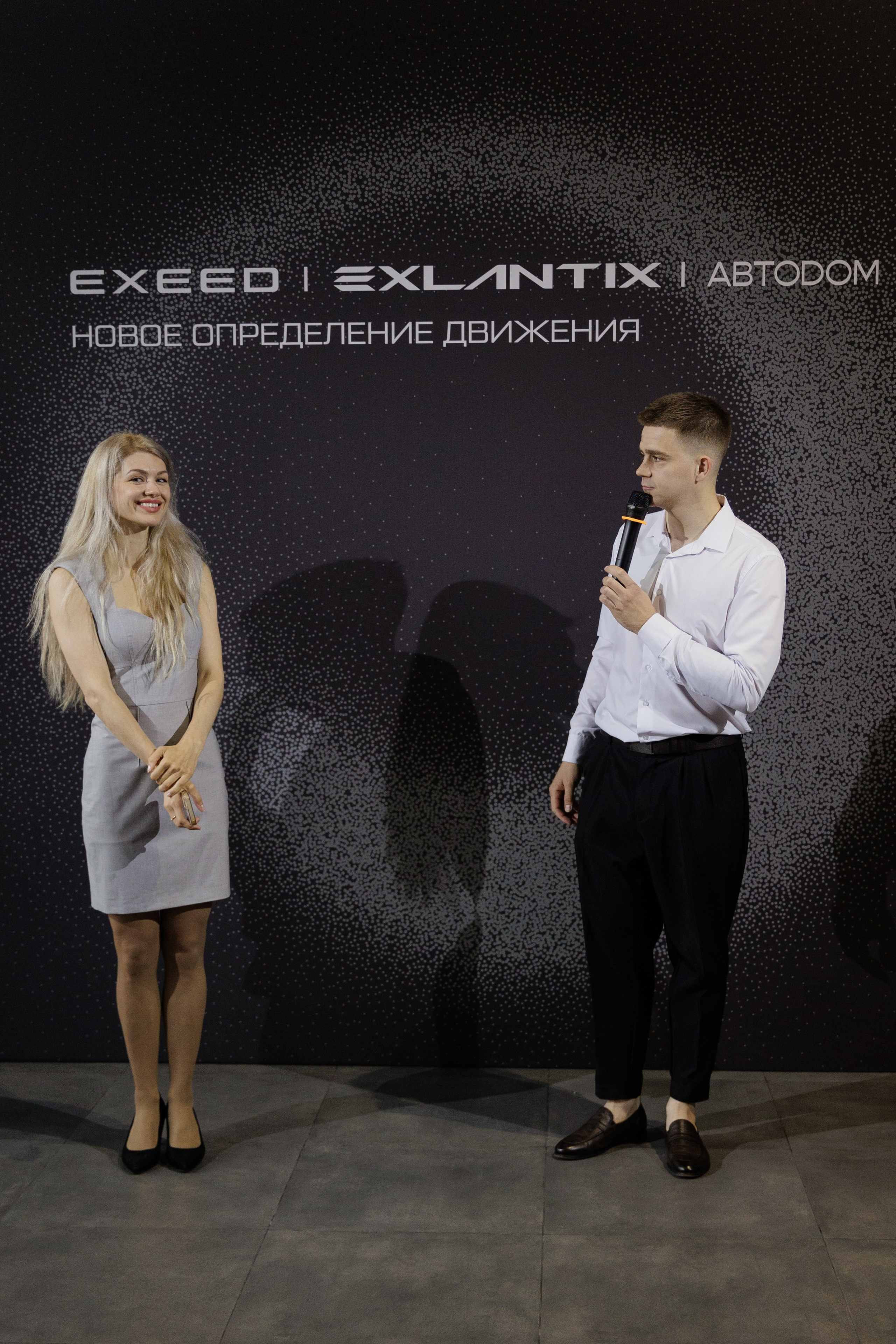 Презентация Exlantix. Свадебный фотограф в Москве    Еремин Анатолий