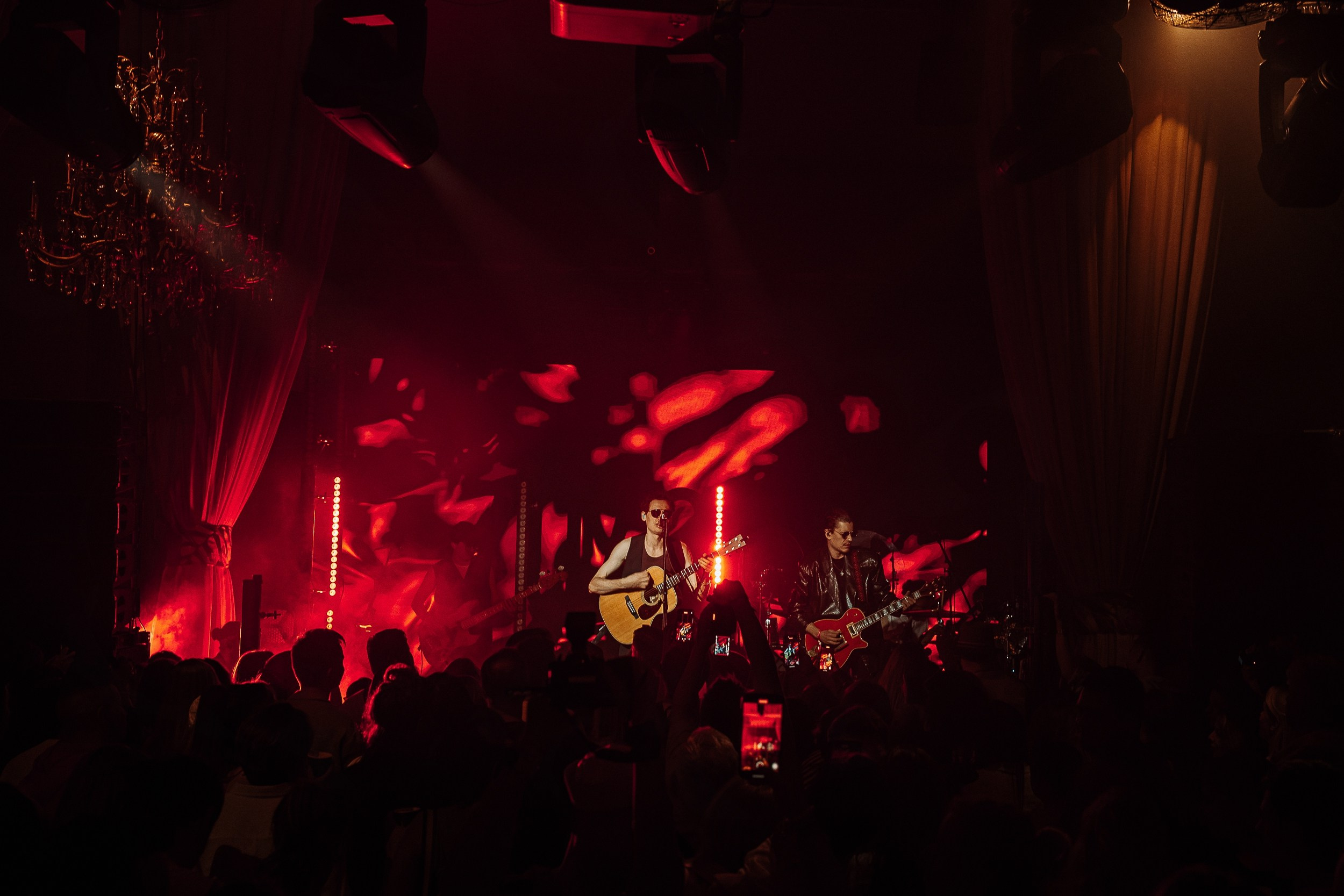 Ивенты. Главная