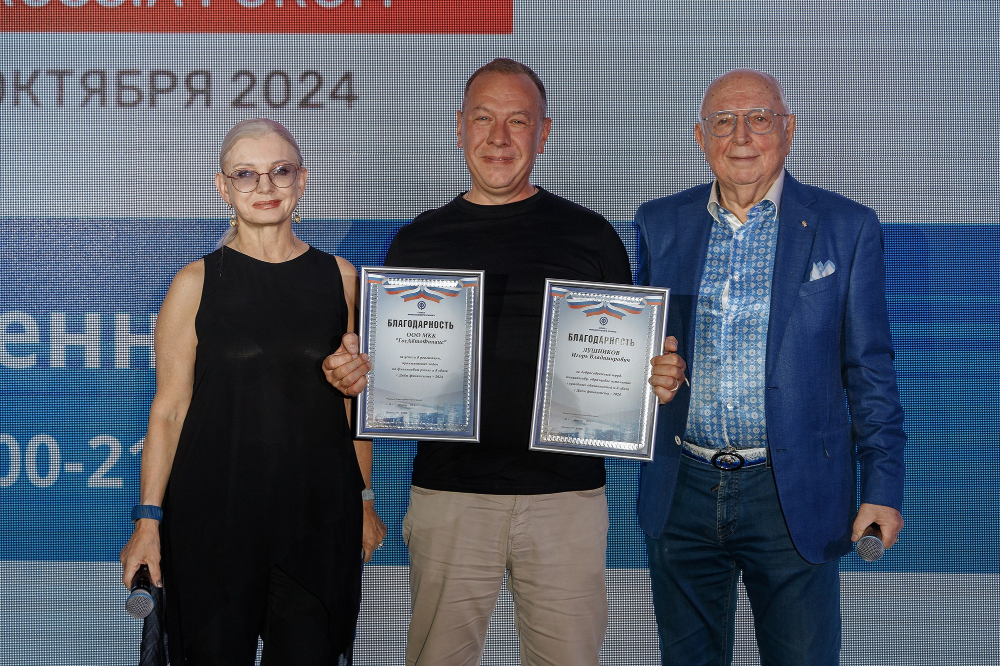 Репортаж | Фотограф Иван Прусов