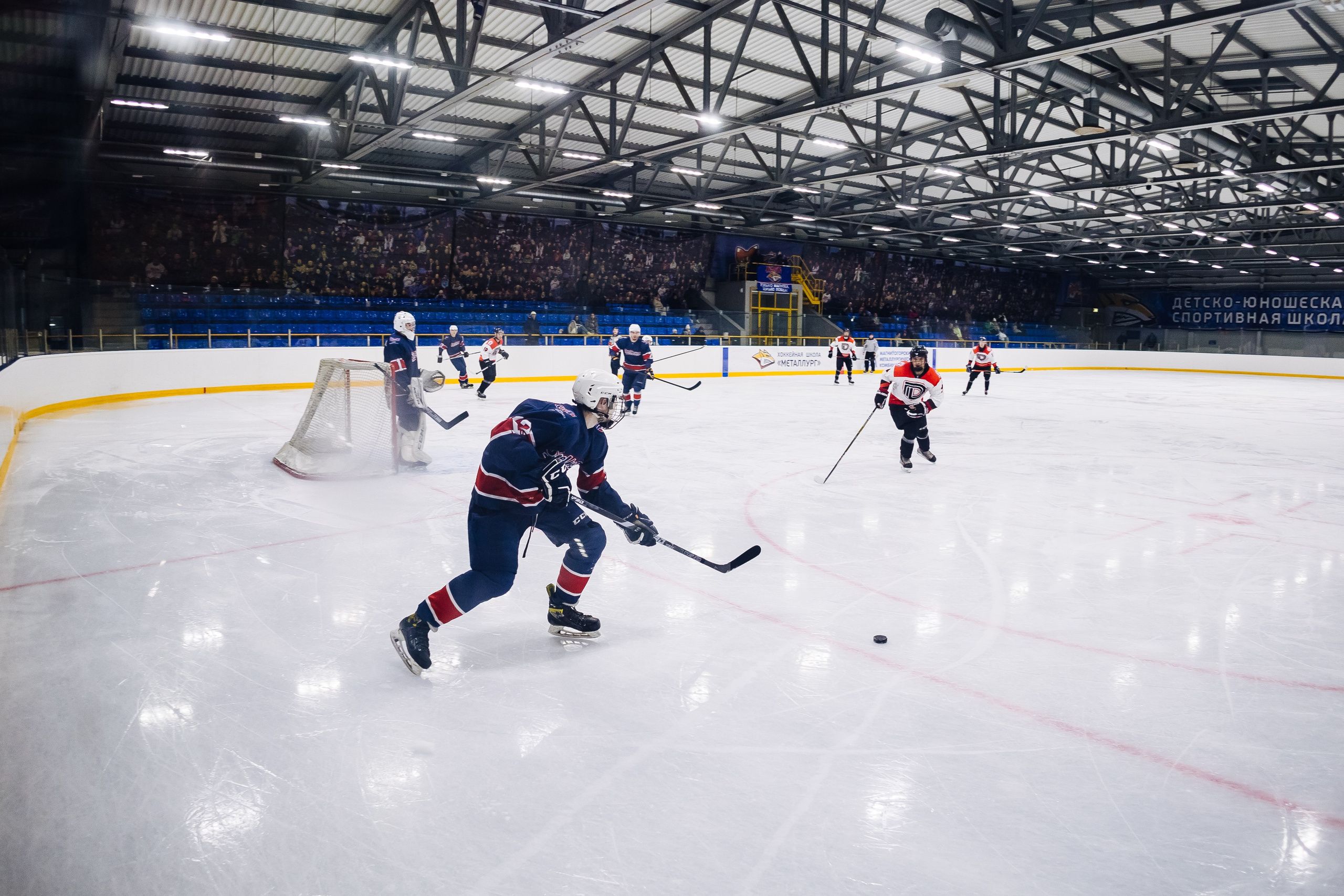 Хоккей. СХЛ / 20.01.24. Денис Прохоров Фотограф в г. Магнитогорск
