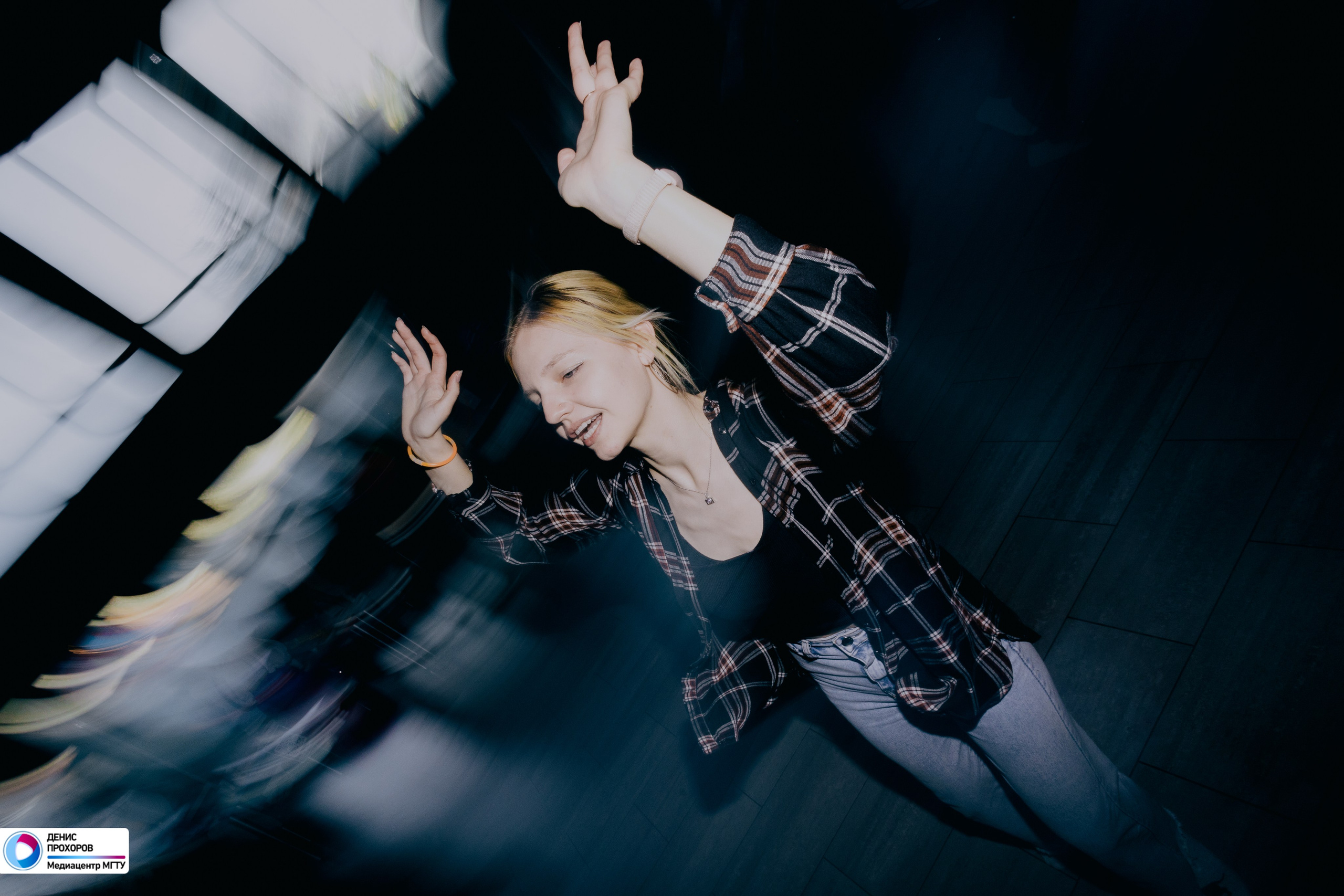 Квартирник «Рейволюция» // 04.05.24. Денис Прохоров Фотограф в г. Магнитогорск