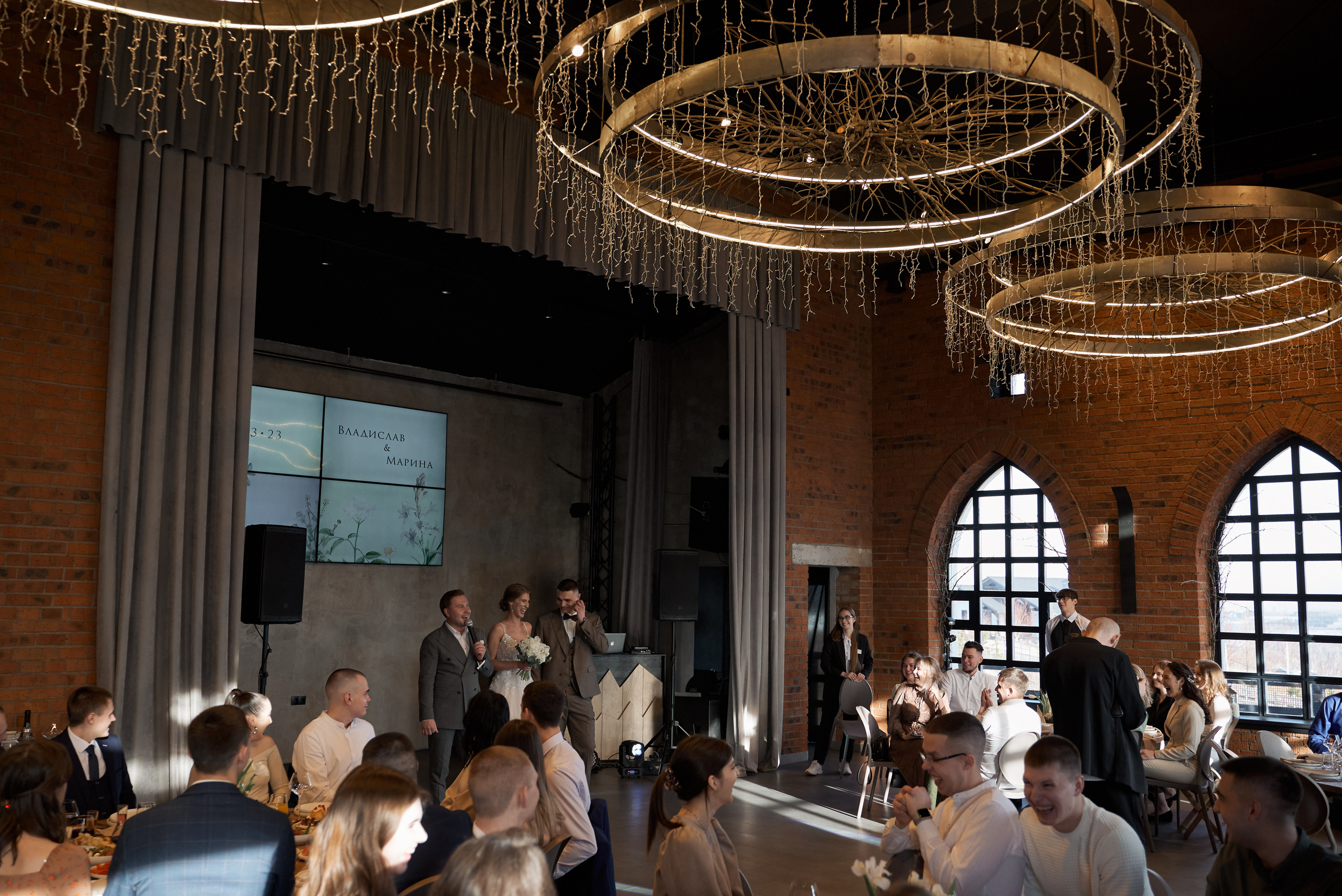 Марина и Влад. Свадебный фотограф Александр Браво