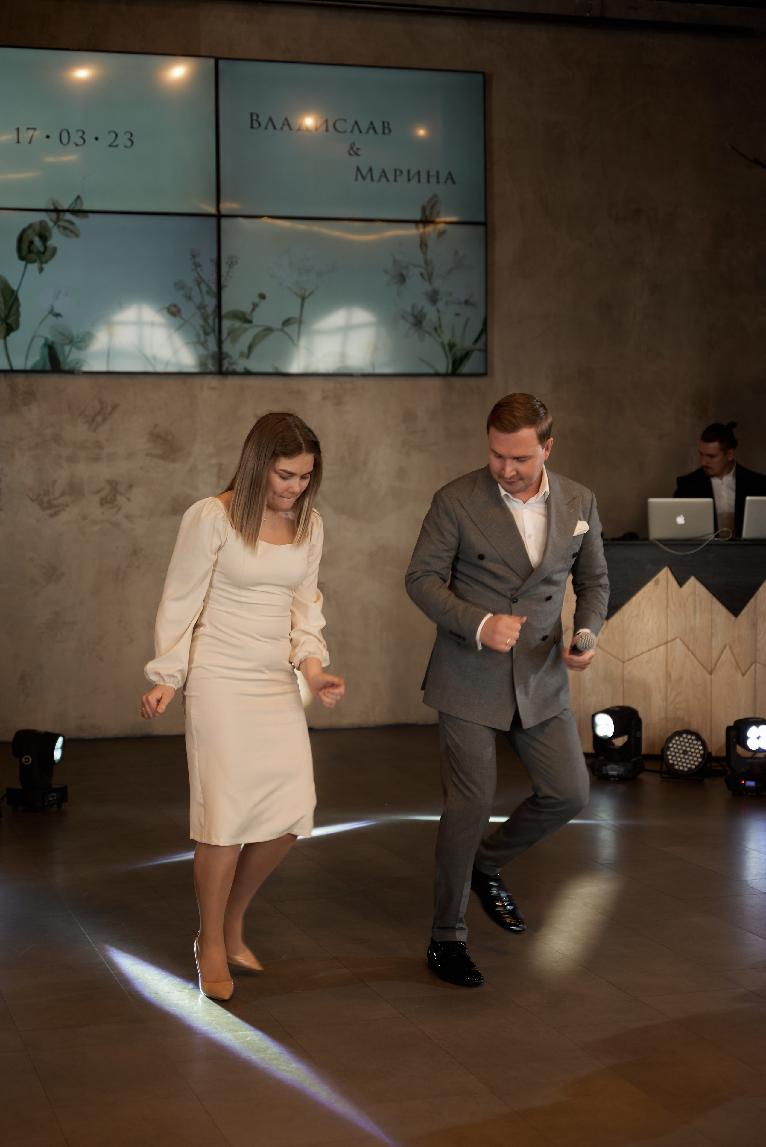 Марина и Влад. Свадебный фотограф Александр Браво