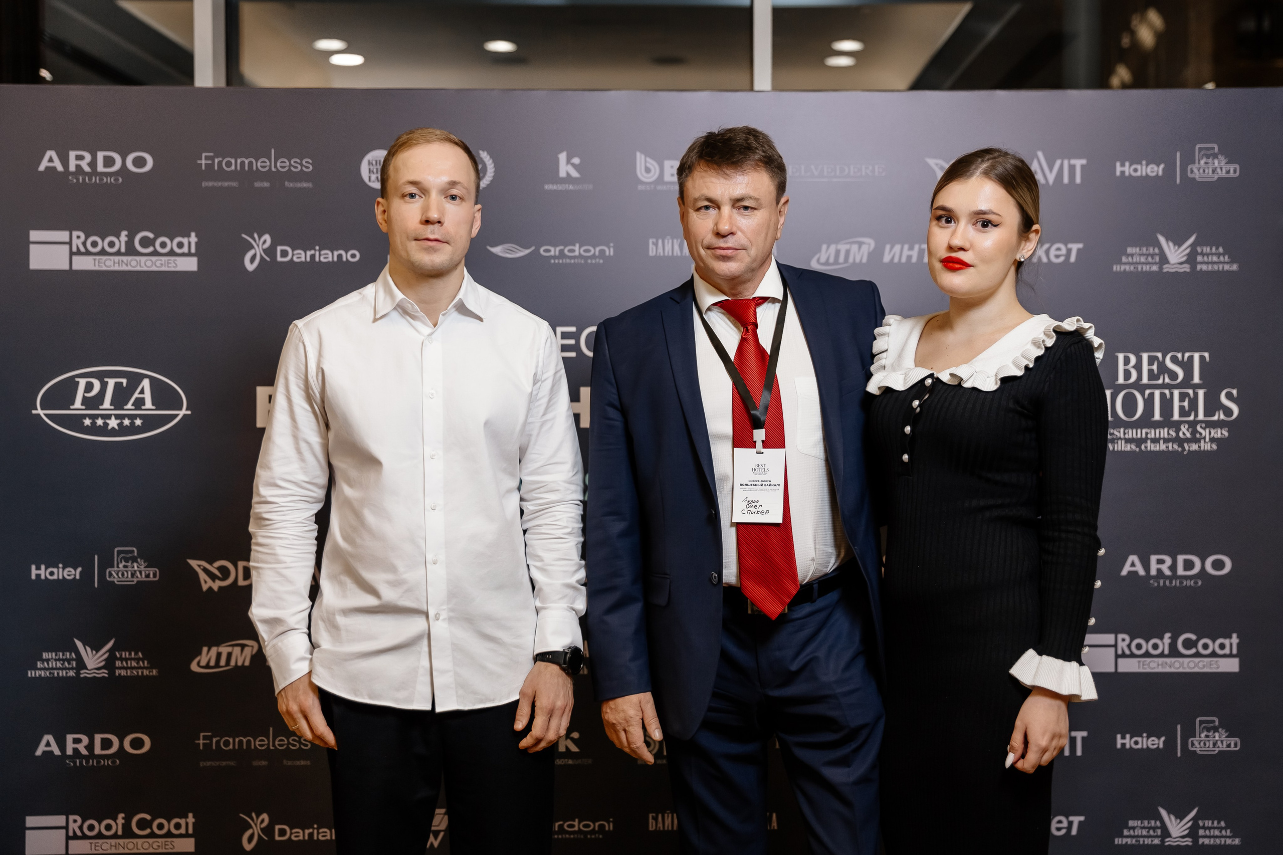 Frameless инвест-форум волшебный Байкал. Профессиональный фотограф Инесса Новикова в Москве
