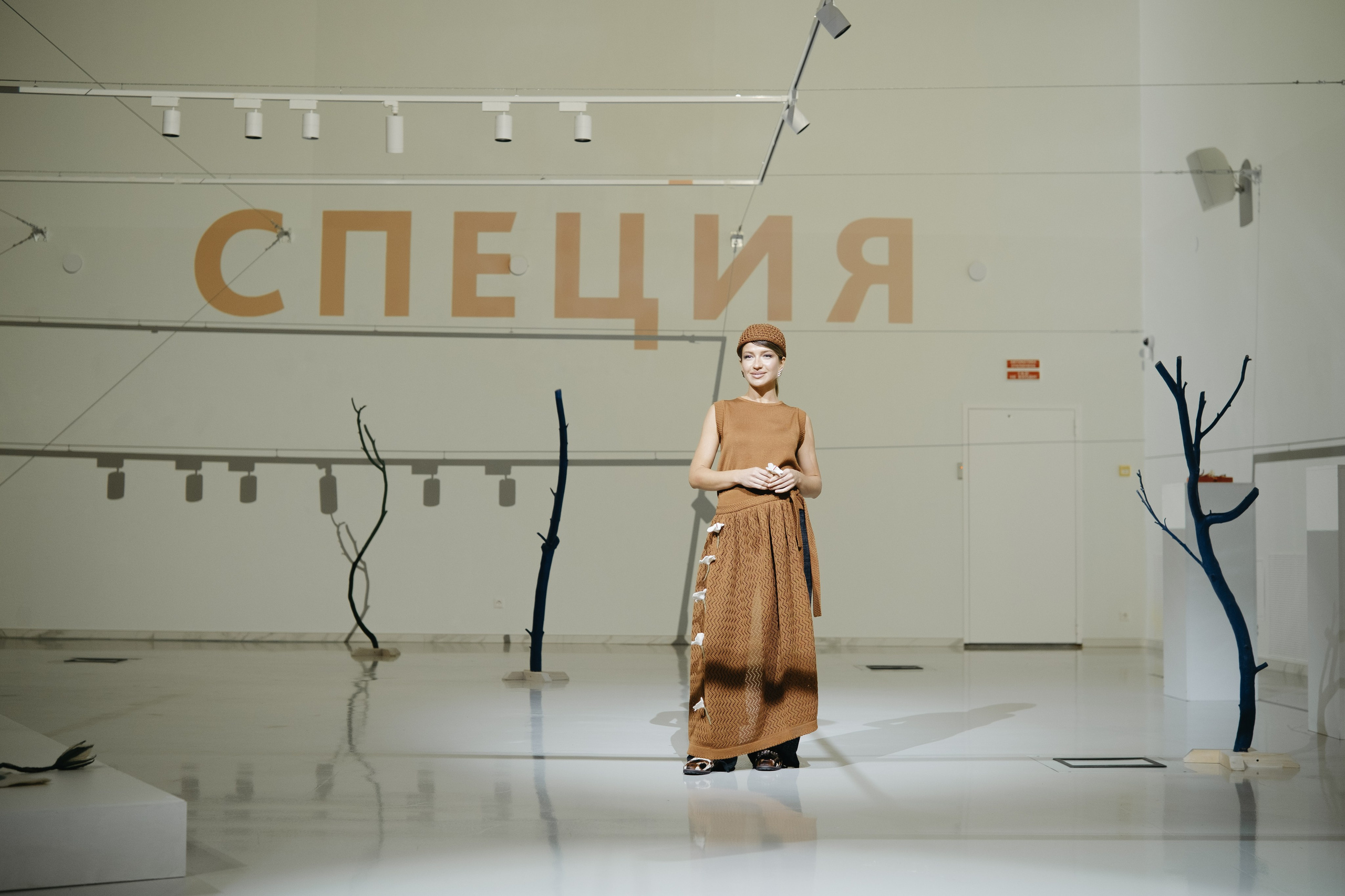 СЧАСТЬЕ & Альфия Sargin. Обо мне