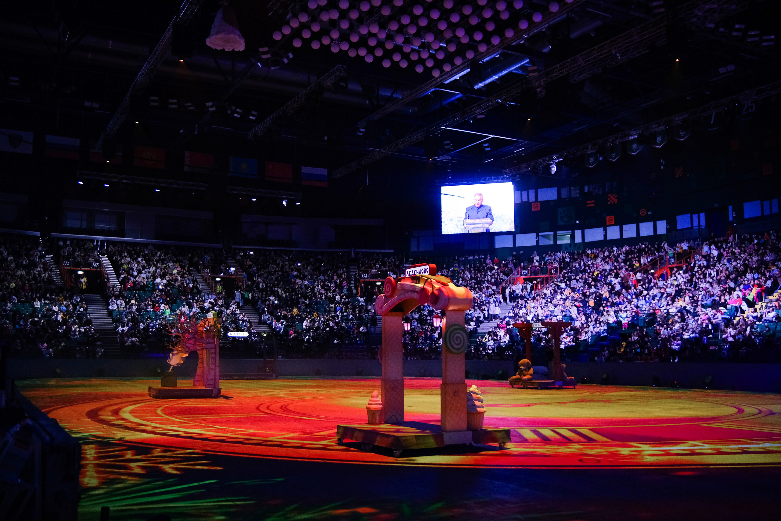 Республиканская ёлка. Обо мне