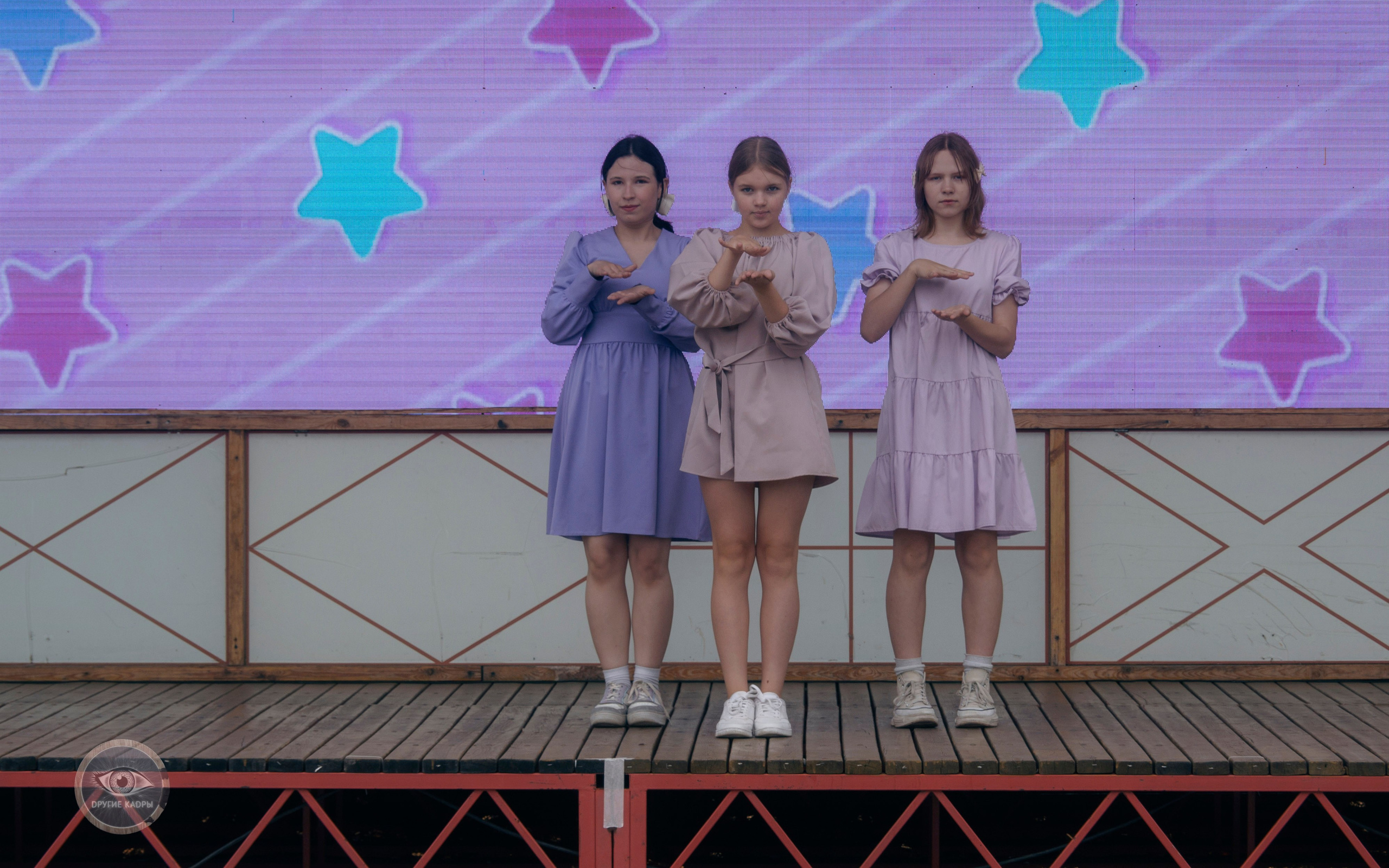 Фестиваль Midsumm 2024