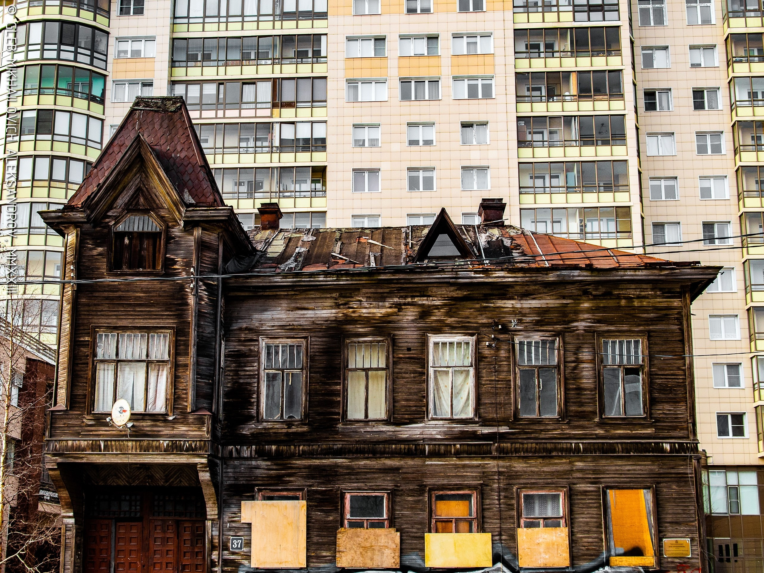 Архангельск. Дом С. В. Овчинникова. Зодчество