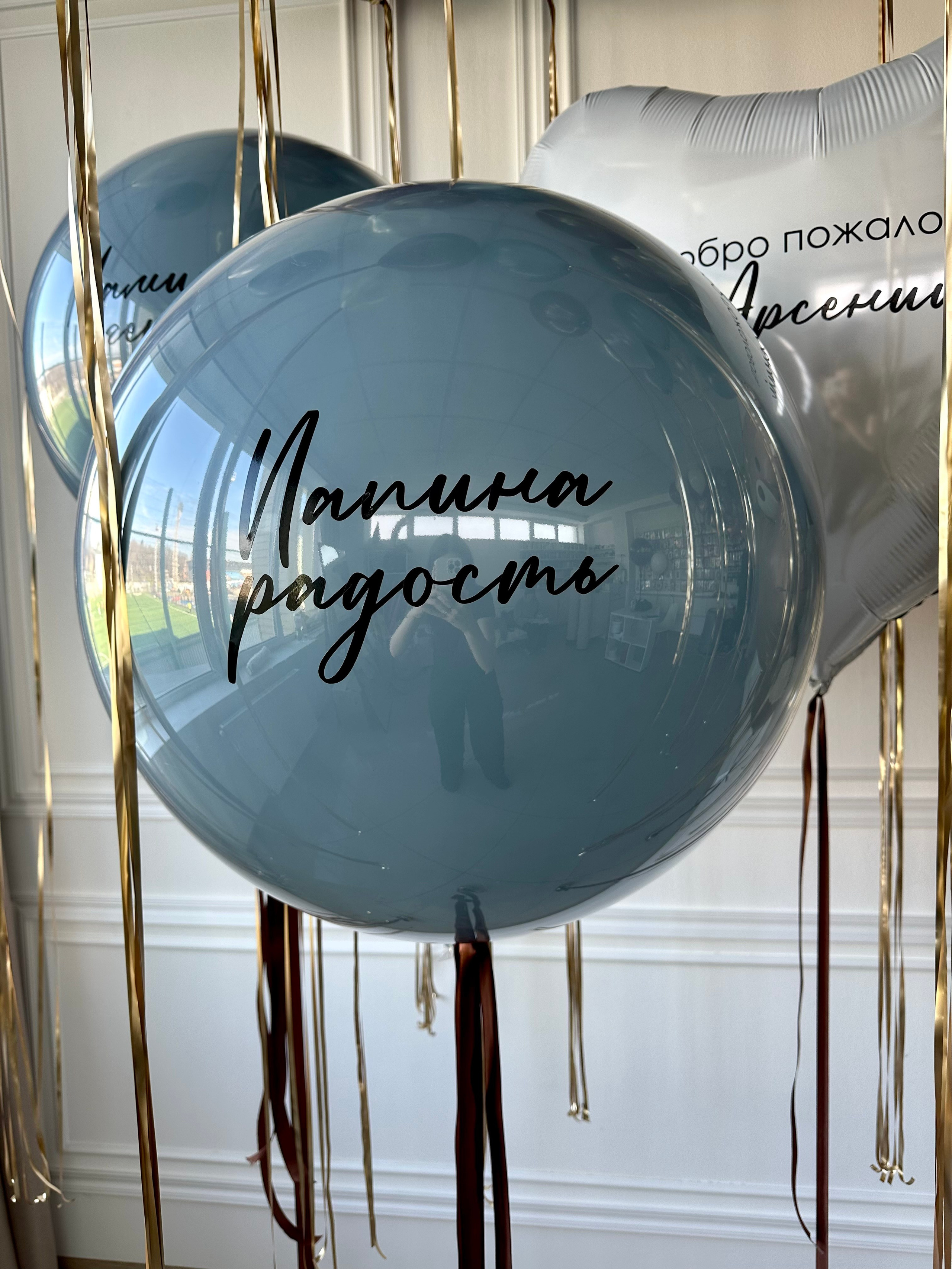 Выписка. Фабрика праздника