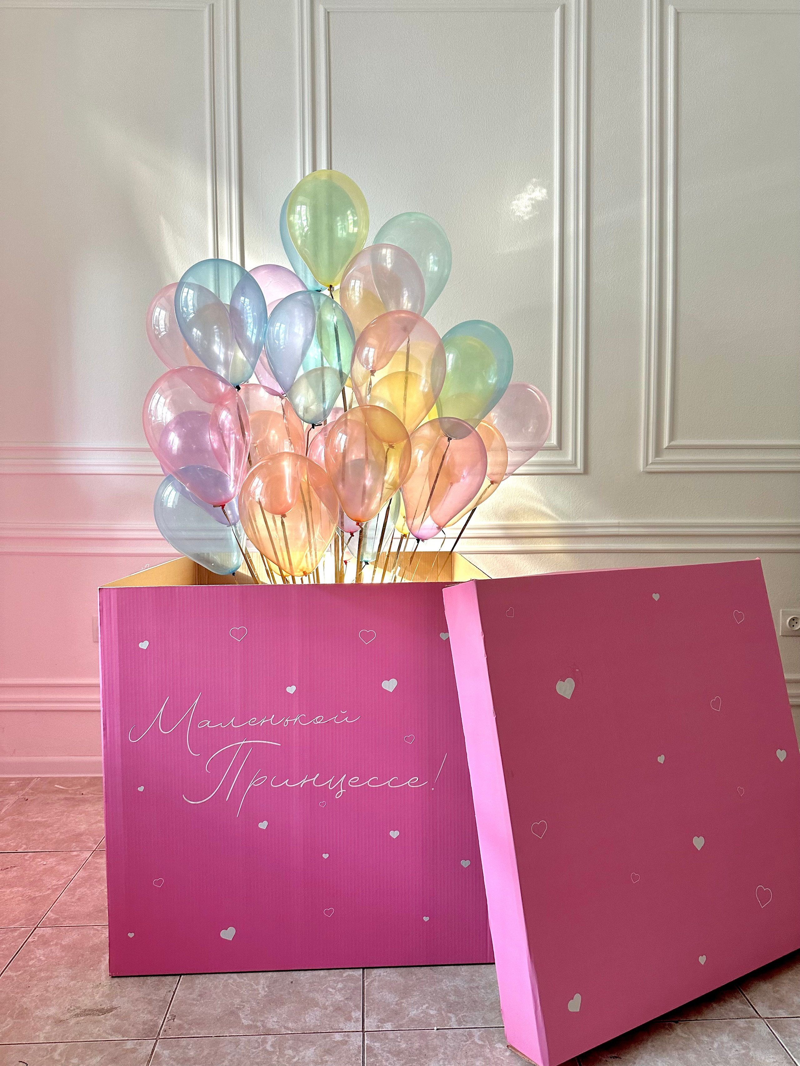 Коробки с шарами. Фабрика праздника