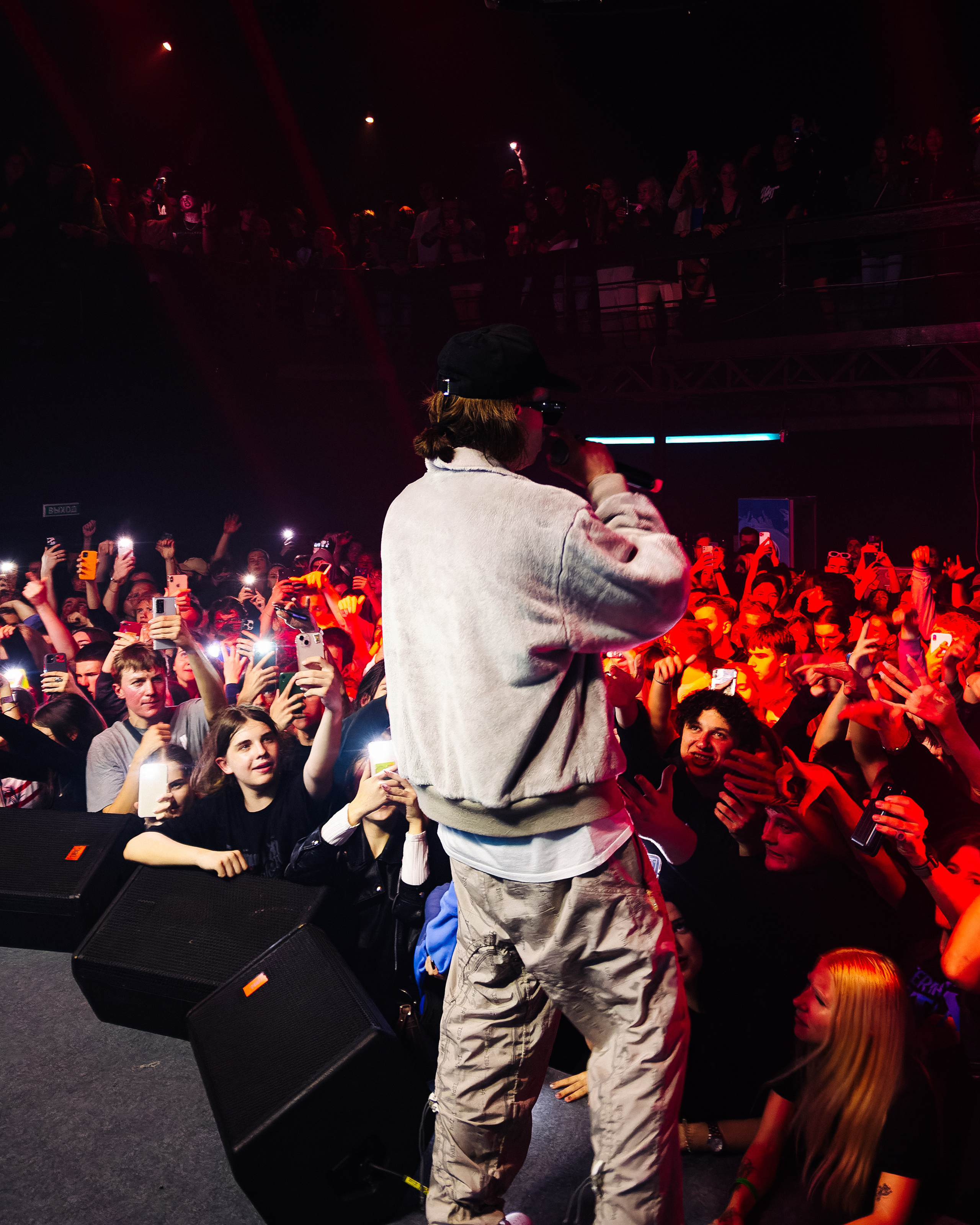 Концерт Rocket. Фотограф Артём Ющенко