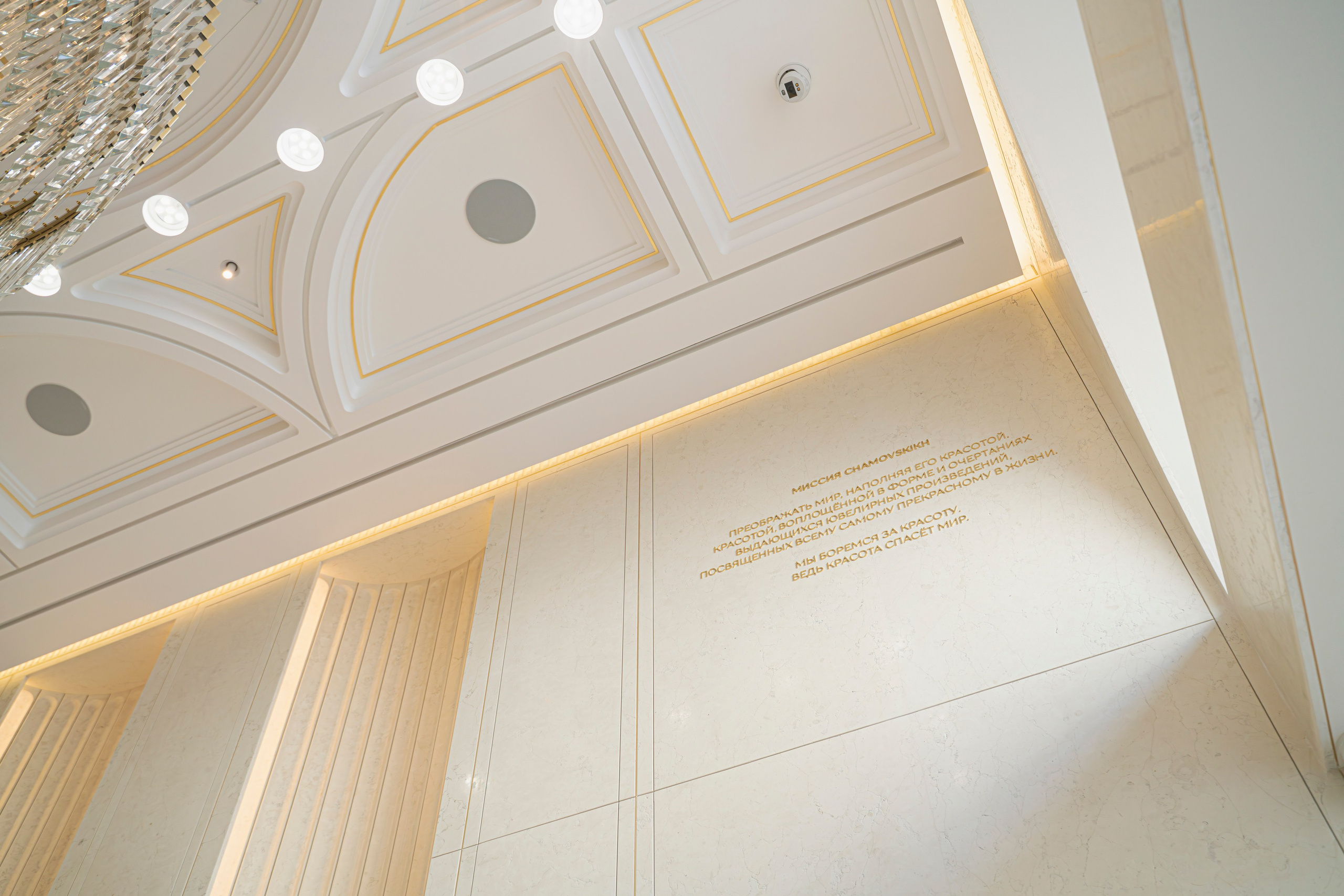 КАМ. Ювелирный дом CHAMOVSКIKH. Видеограф для бизнеса в Санкт-Петербурге — съёмка производств, выставок, B2B