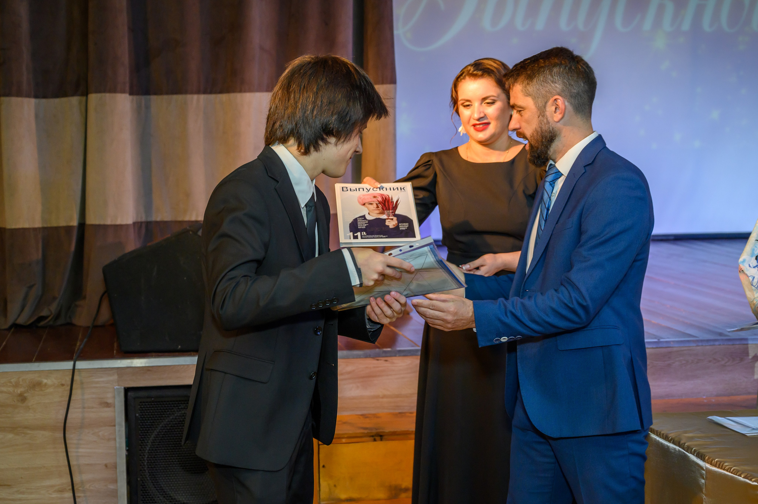 Выпускной 2023