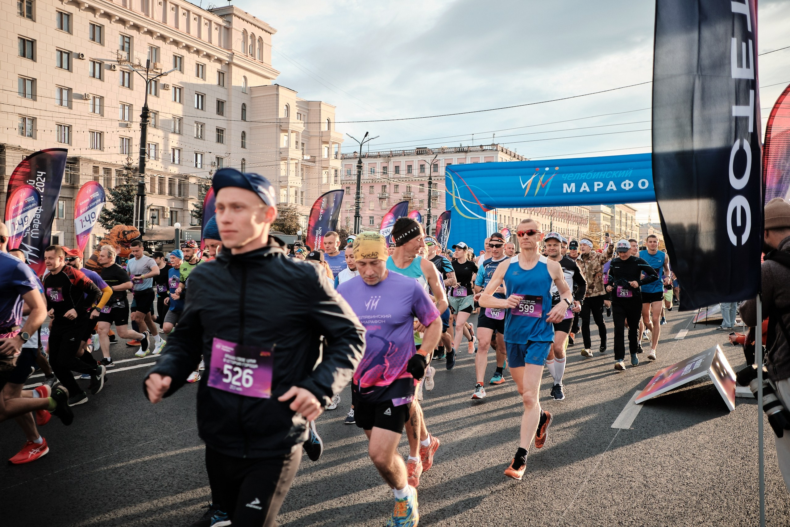 Челябинский Марафон — 2024. Матвей Яворский — фотограф в Челябинске