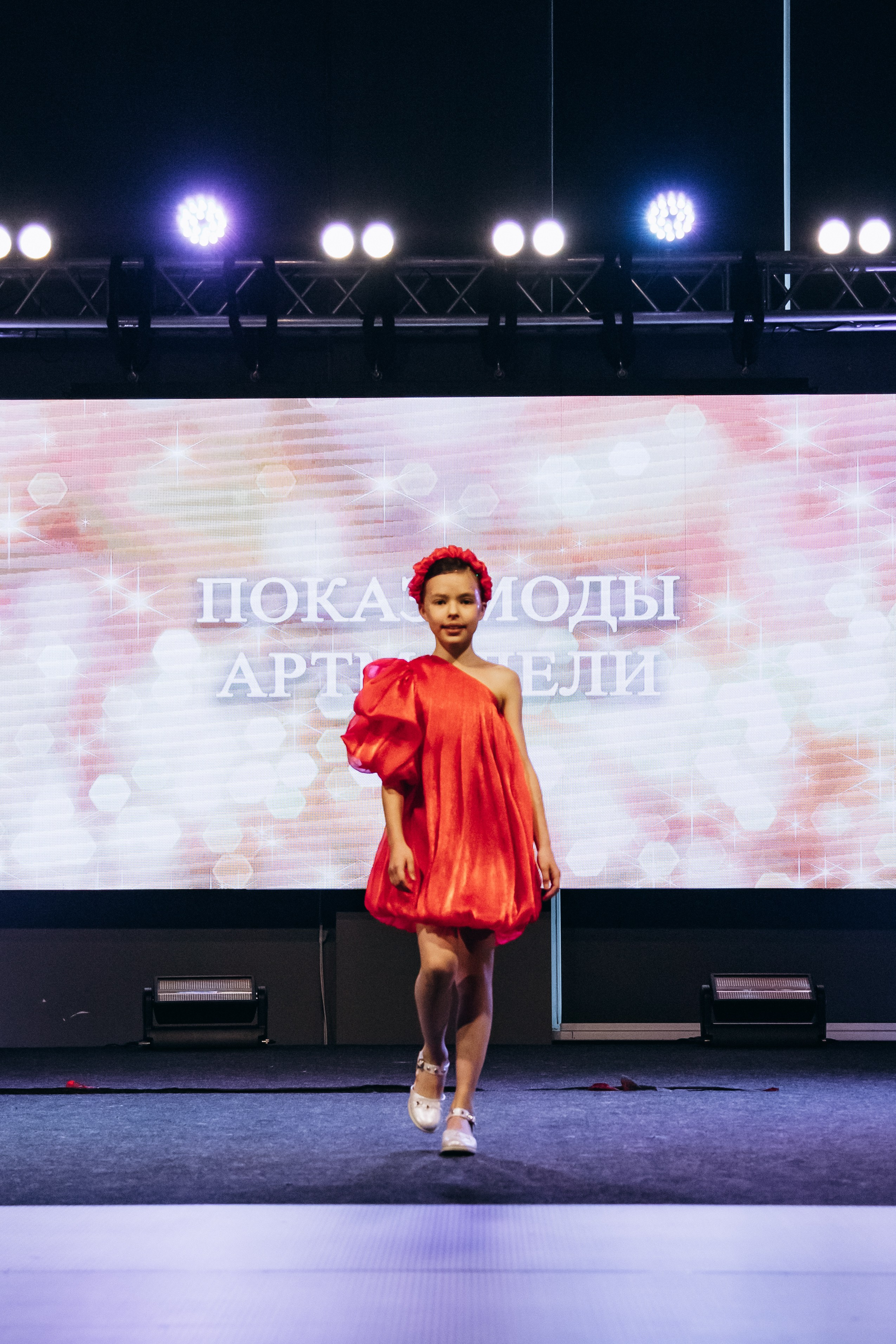 Показ мод | АртМодели. Фотограф Михайлова Анастасия | Белгород