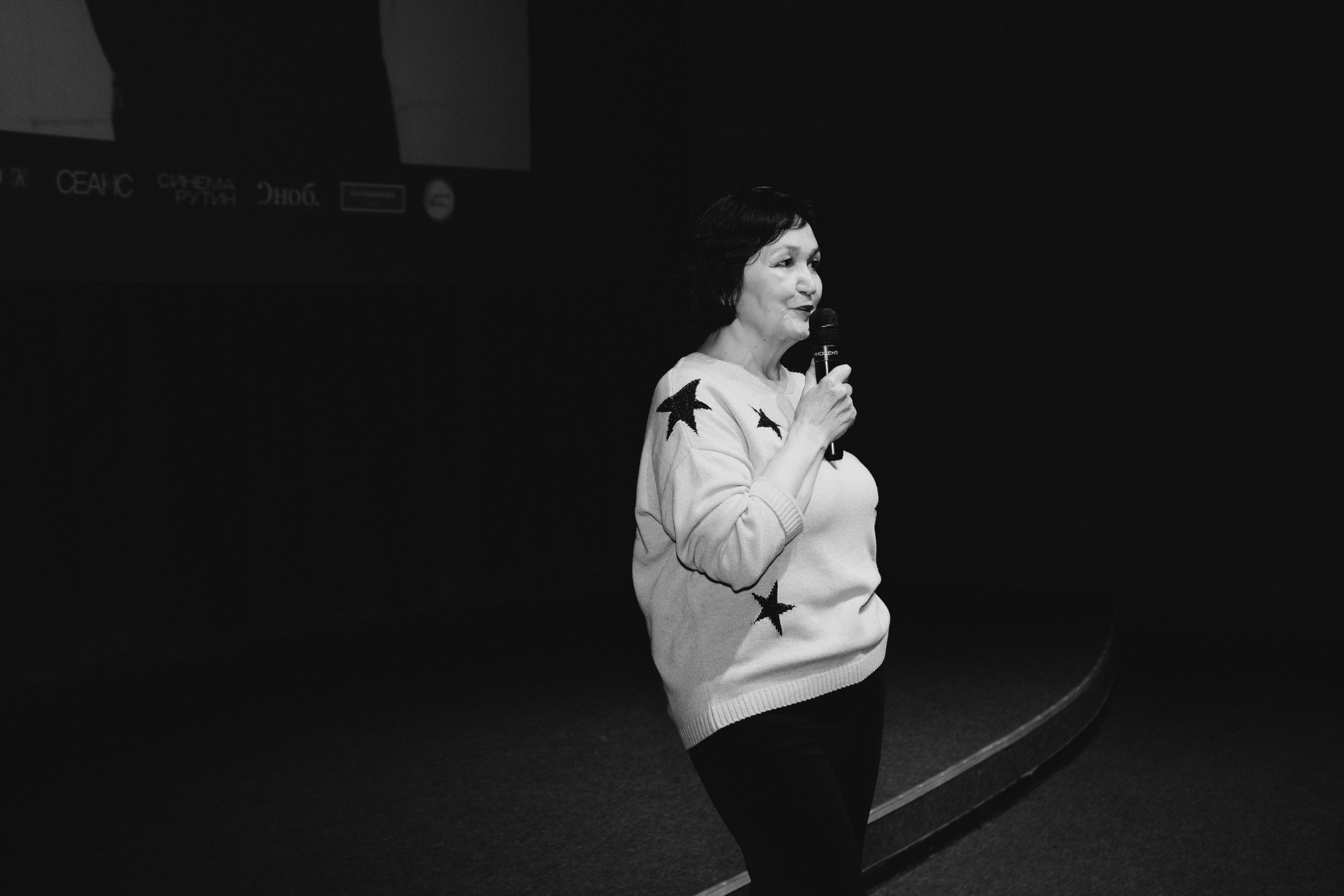 Показ отреставрированной версии фильма «Жертва для императора». Юля Мурашова портретный и документальный фотограф