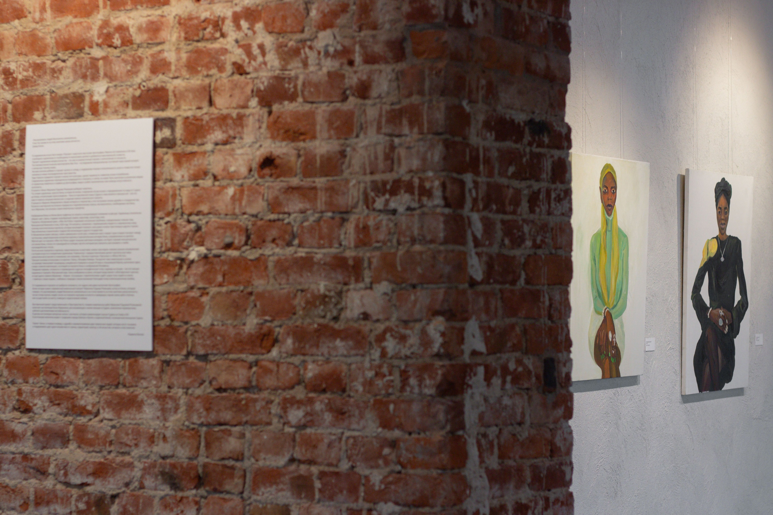 Экспозиция «Бина» Вероники Рудневой-Рязанцевой. Юля Мурашова портретный и документальный фотограф