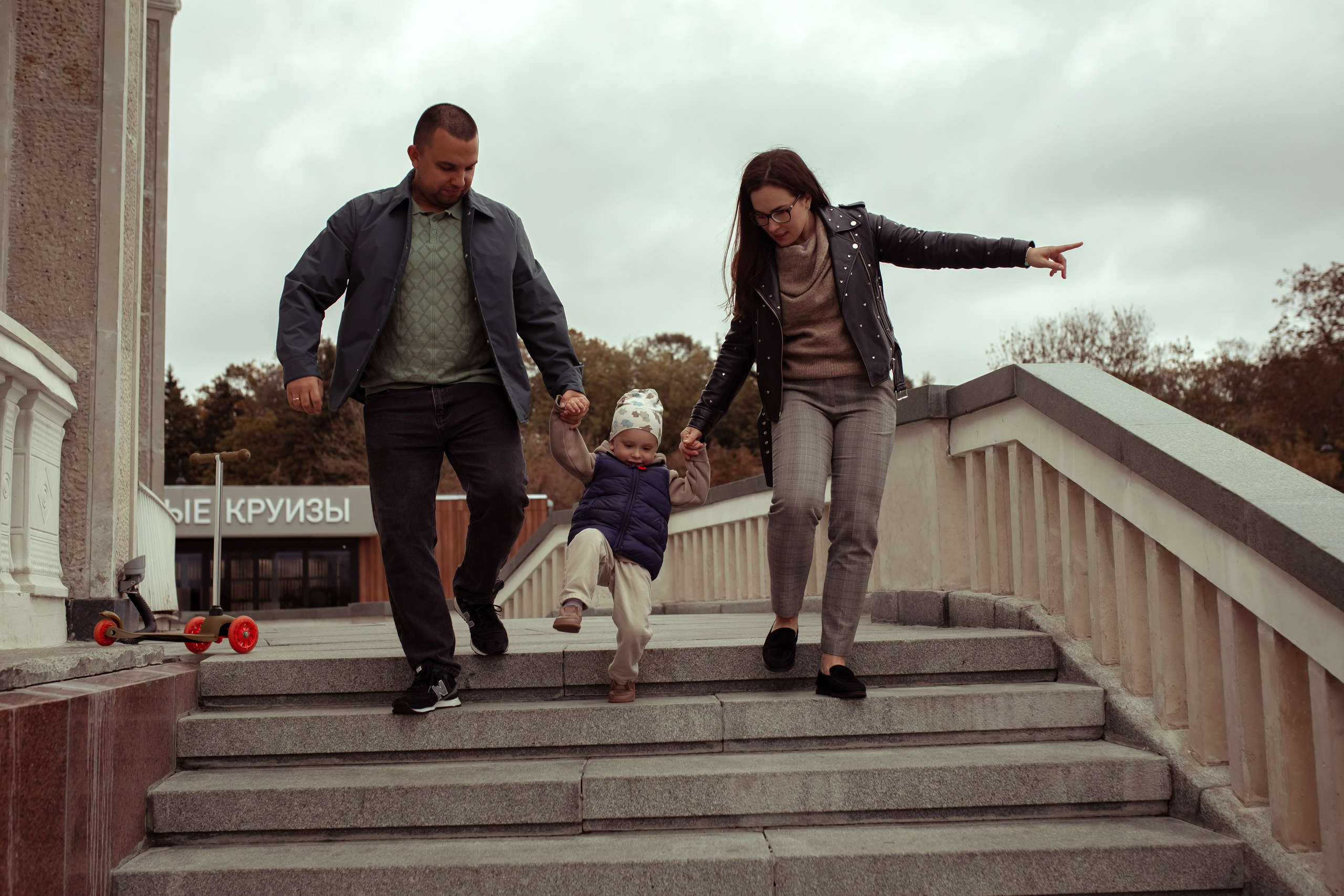 Руслан, Мария и Григорий. Семейный и детский фотограф в Москве Дорогова Екатерина