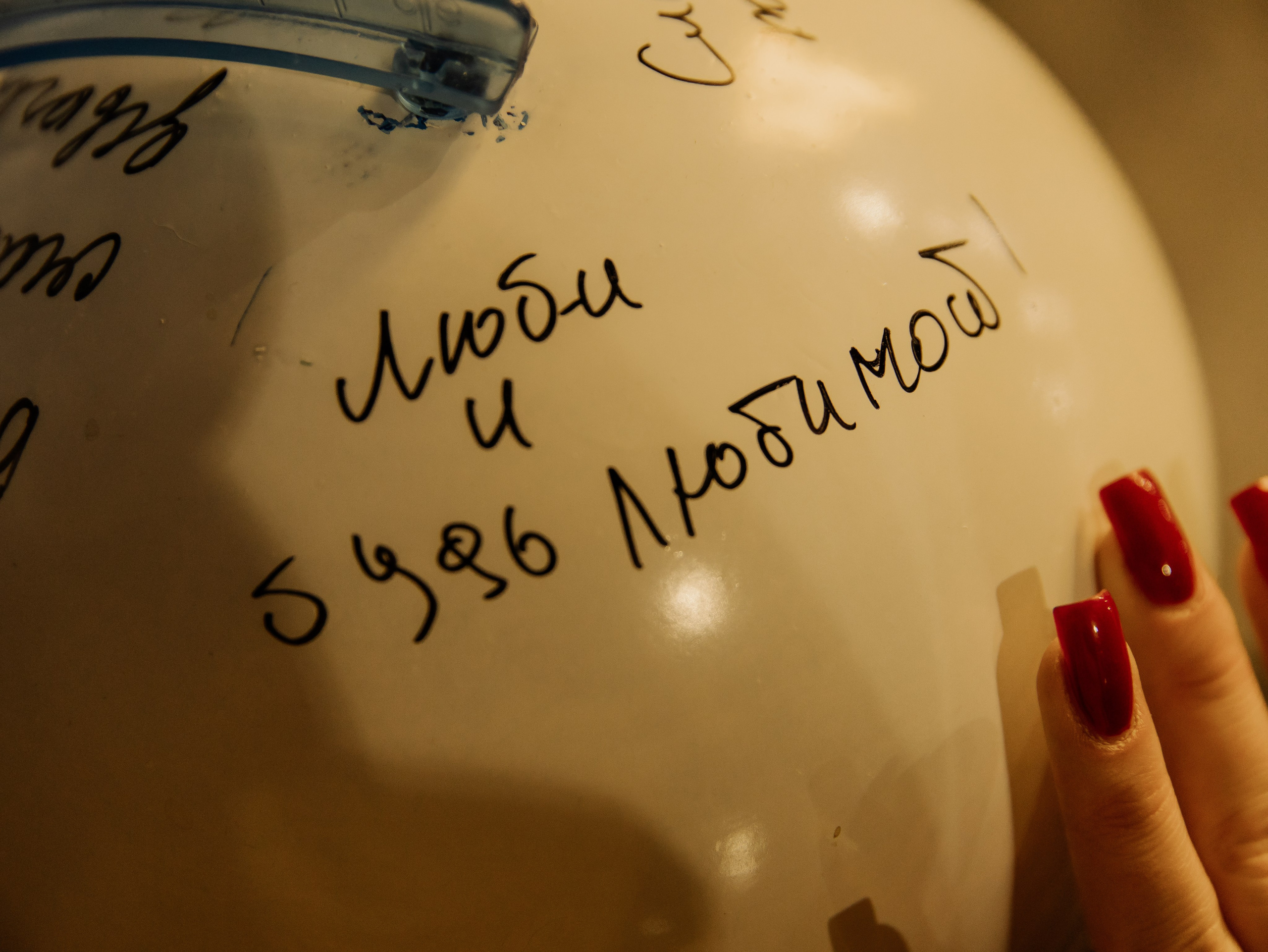 На борту Двацатилетия Малахит. СВАДЕБНЫЙ ФОТОГРАФ ЧЕЛЯБИНСК