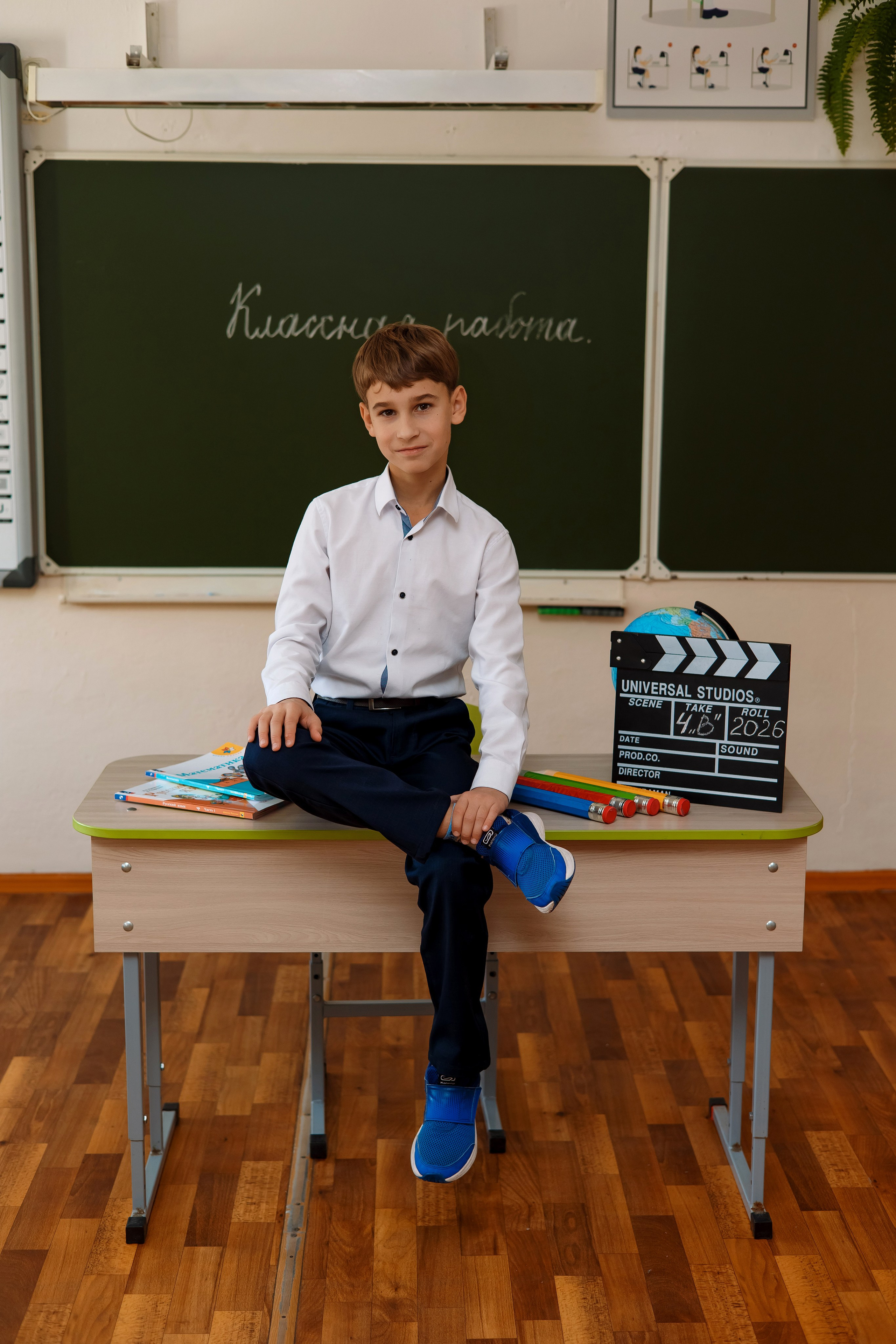 11 школа 4 класс. Фотограф Любовь Корниенко, Примоский край