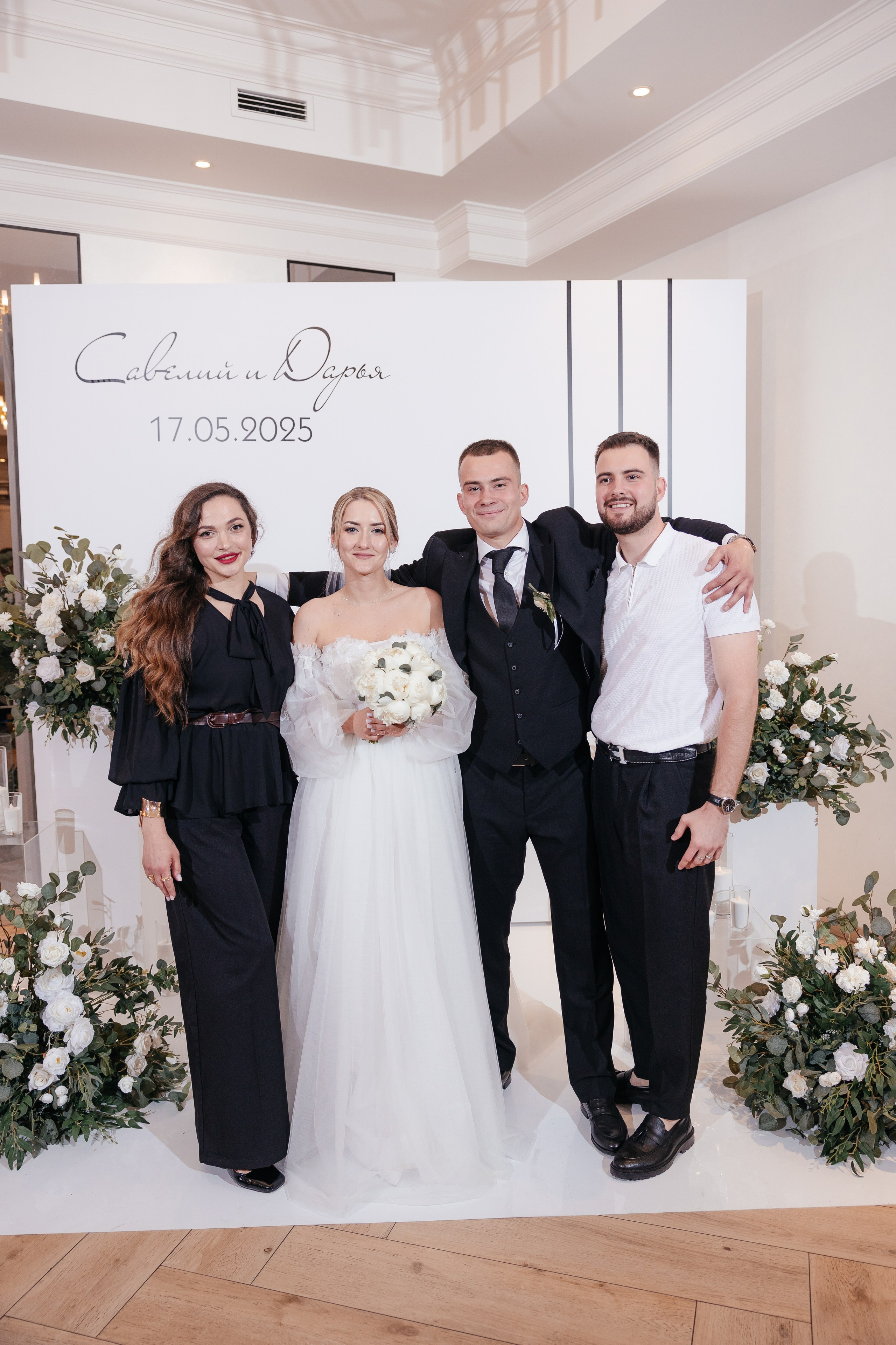 Савелий и Даша. Фотограф Крохин Олег