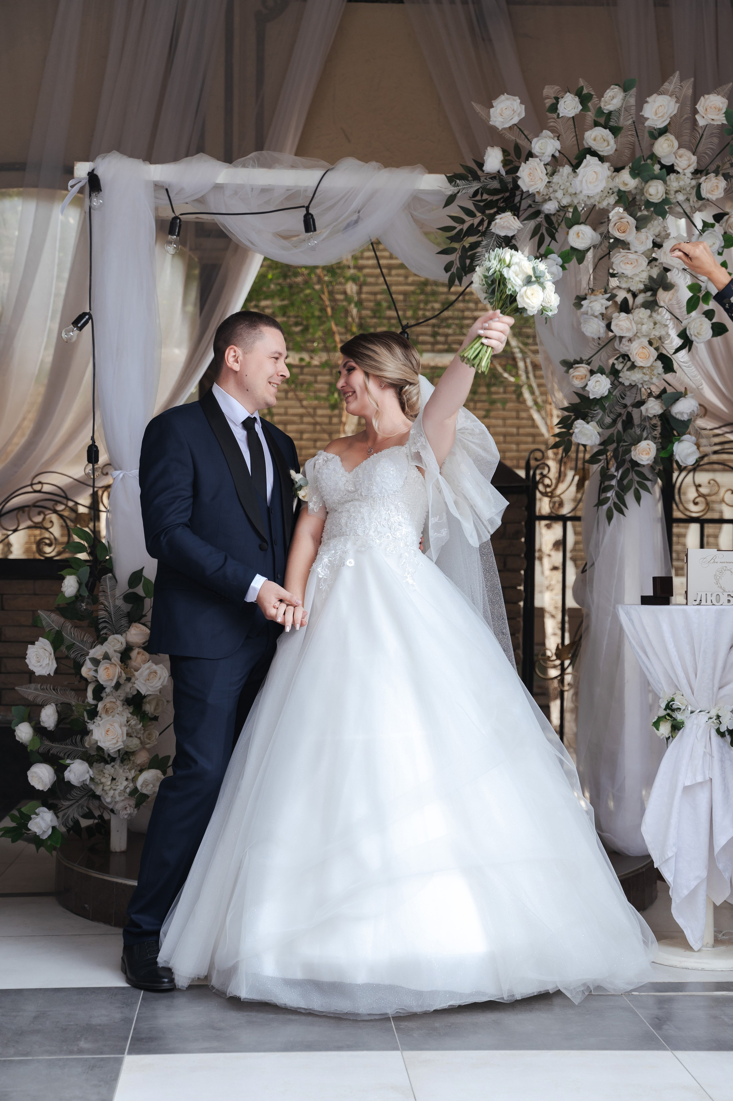 Павел и Екатерина. Фотограф Дарья Борисова в г. Новочеркасск и РО