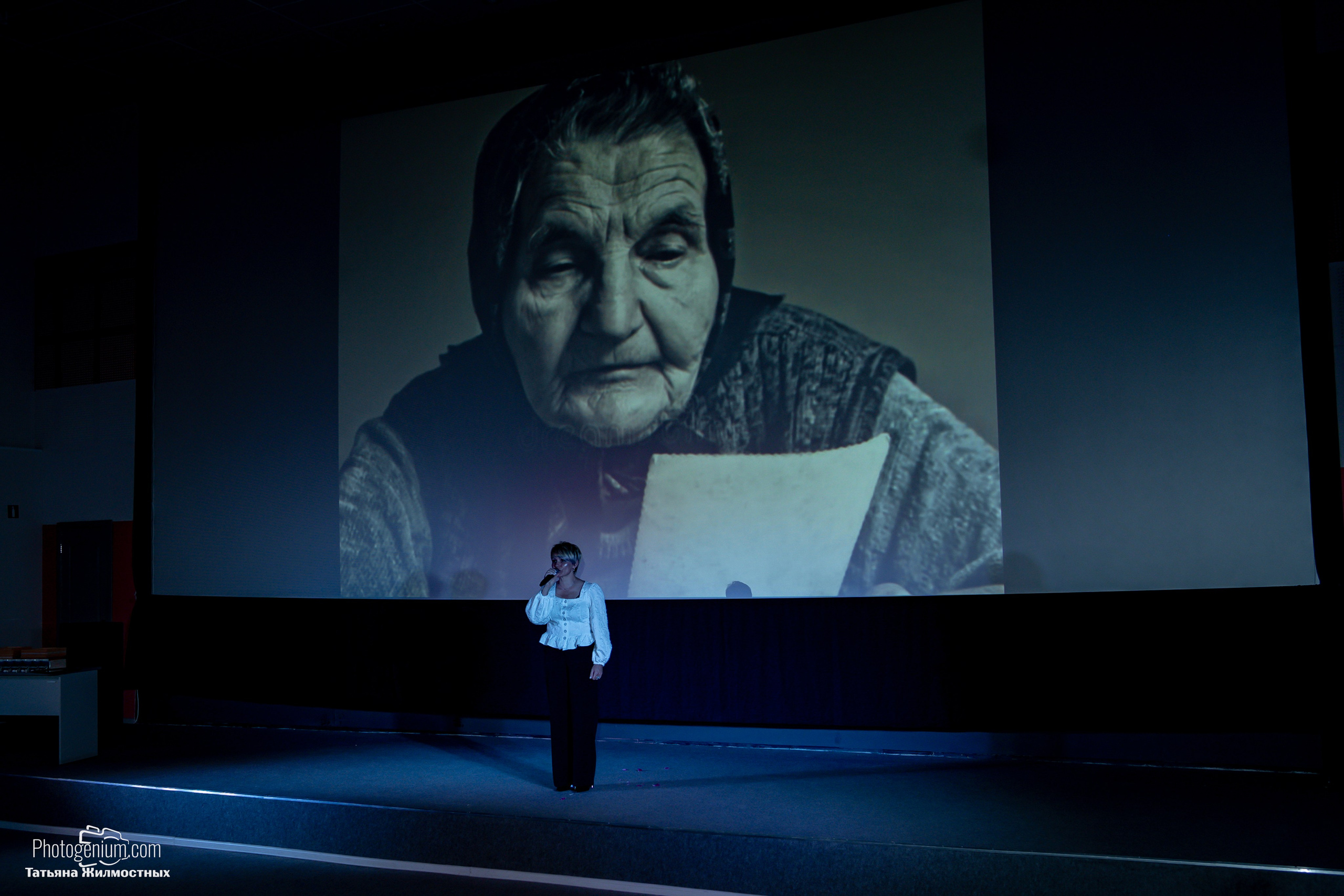 Концерт ко ДНЮ РОССИИ от «Патриоты из Курска». Фотограф Нижний Новгород Татьяна Кейод