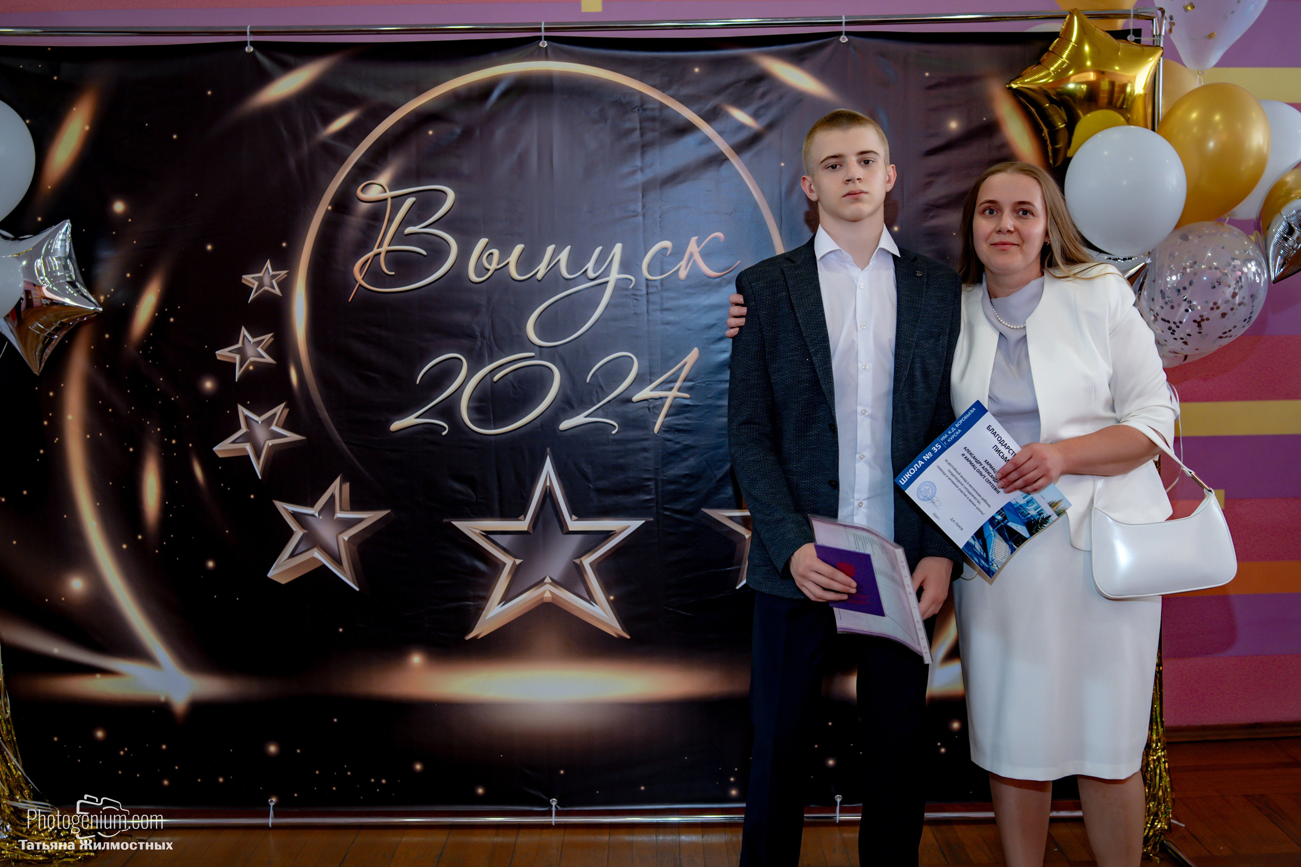 Выпускной 9"Д» класс школа № 35. Фотограф Нижний Новгород Татьяна Кейод