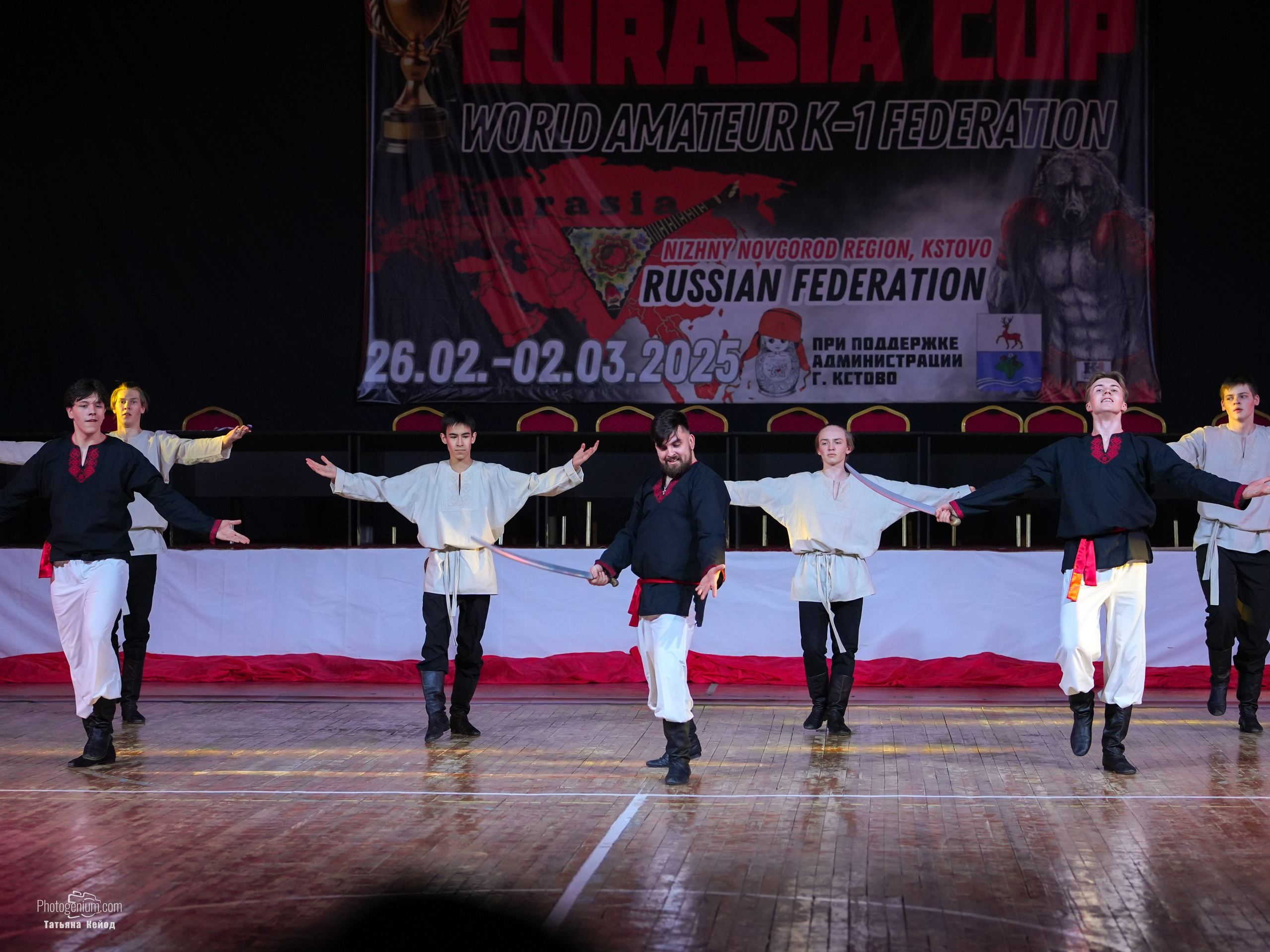 Открытие Чемпионата Евразии про К1. Фотограф Нижний Новгород Татьяна Кейод