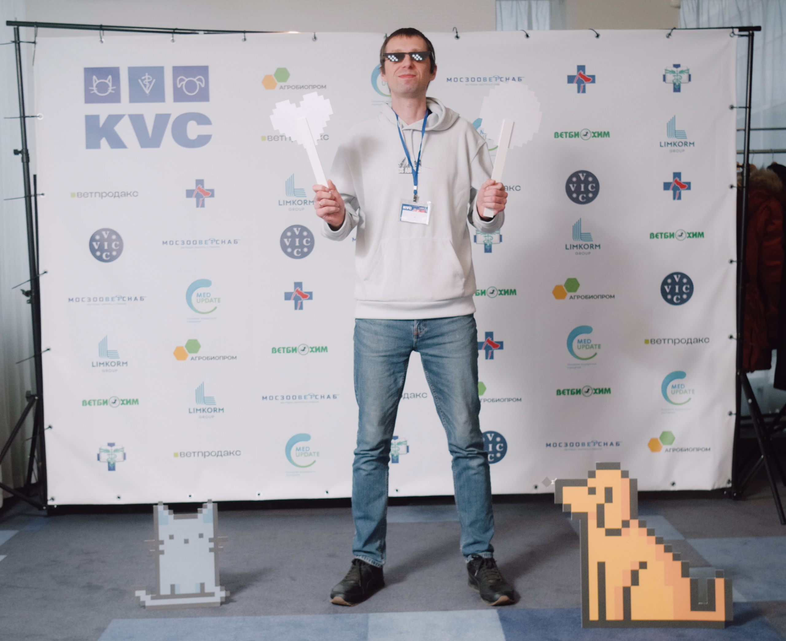 VIII Карельская ветеринарная конференция. Портретный фотограф Денис Милютин