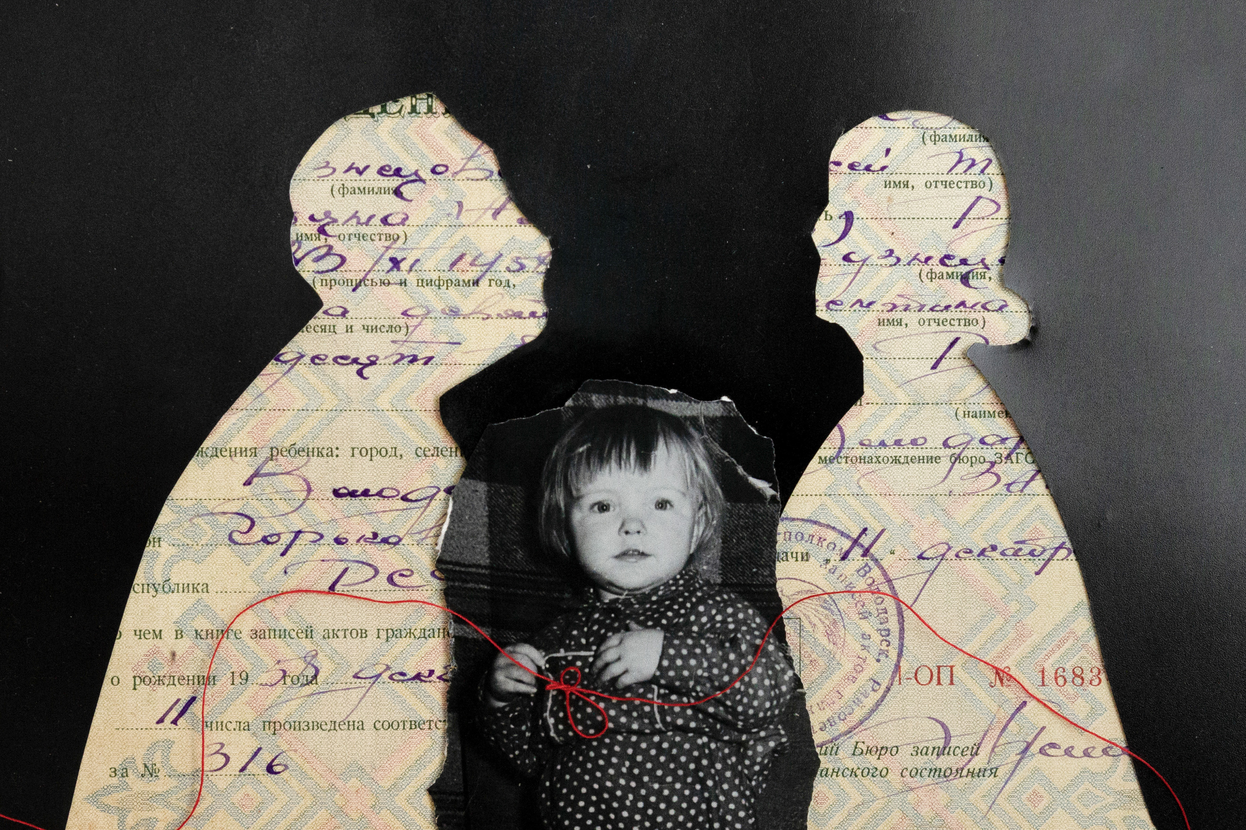 Проект «Наследие». Фотограф Телегина Светлана