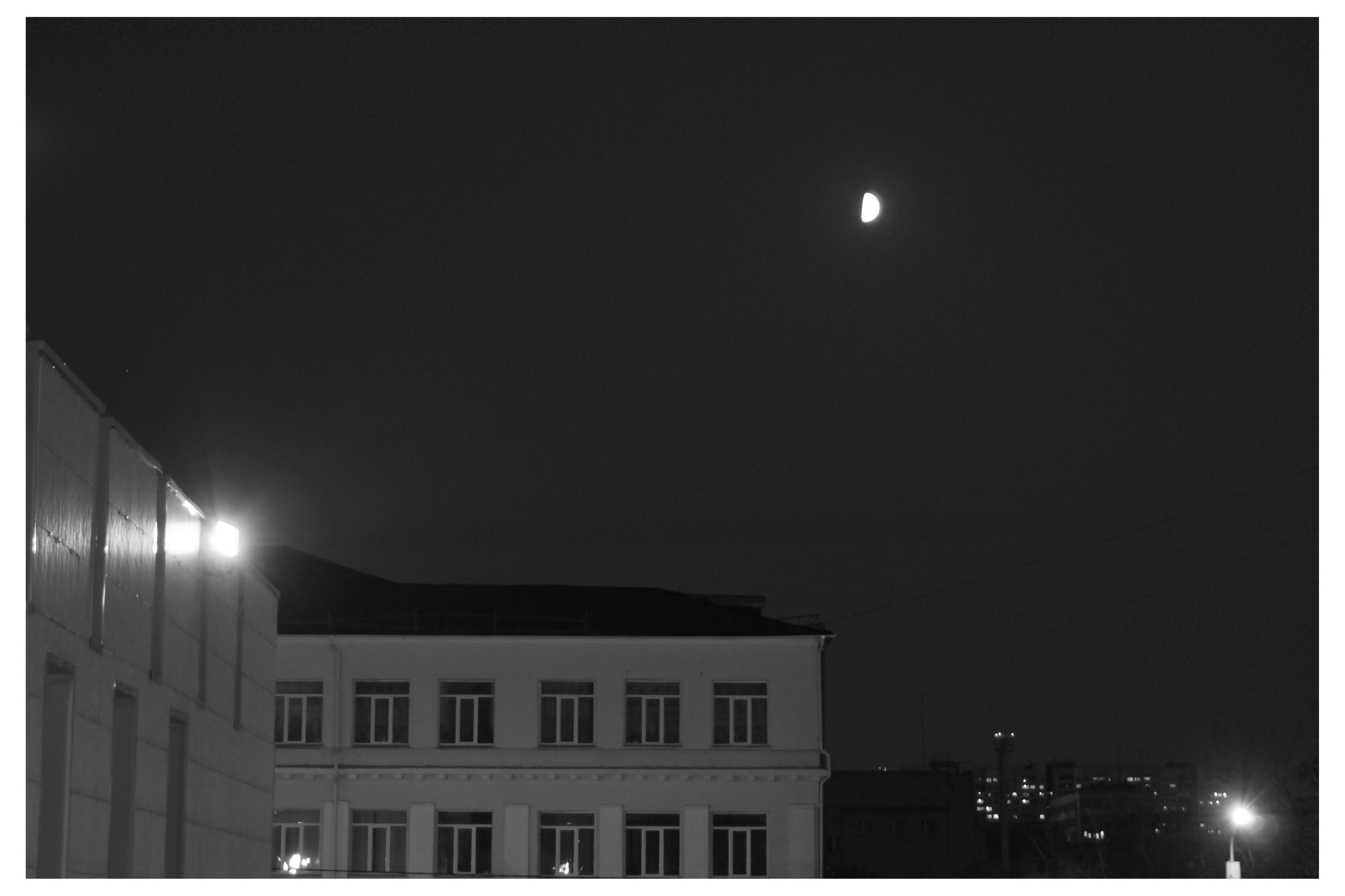 CHELYABINSK. Photographer Manakova Olga