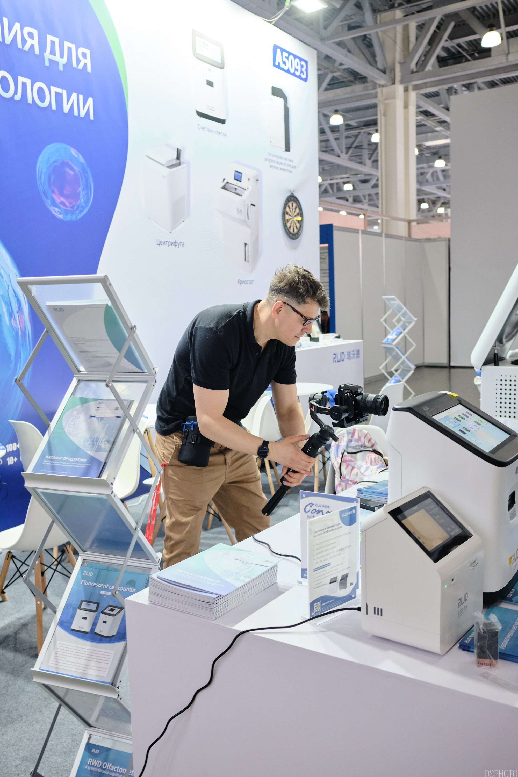 Аналитика Экспо | Крокус Экспо. OSPhoto