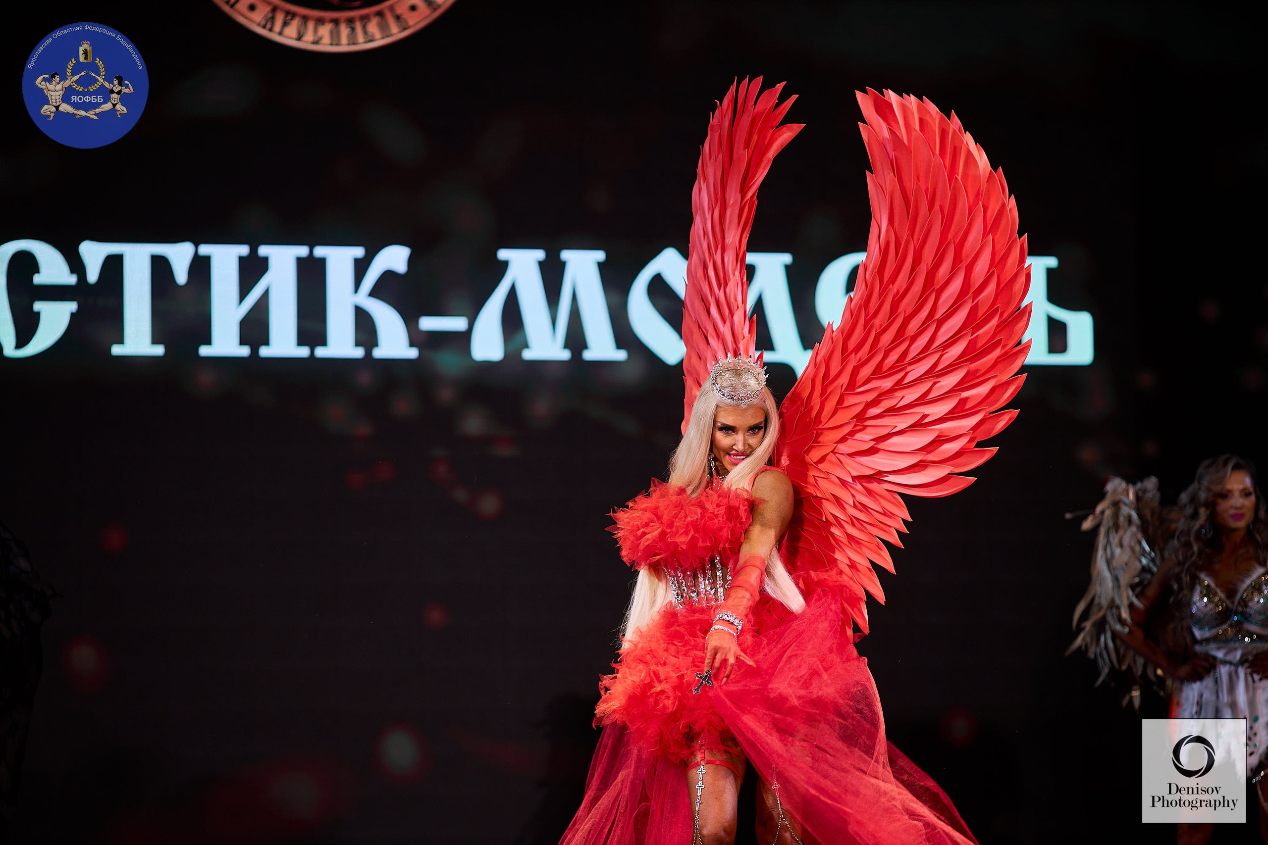 ГРАН-ПРИ ЗОЛОТОГО КОЛЬЦА РОССИИ VI по бодибилдингу и фитнесу 💥. Портретный фотограф Евгений Денисов