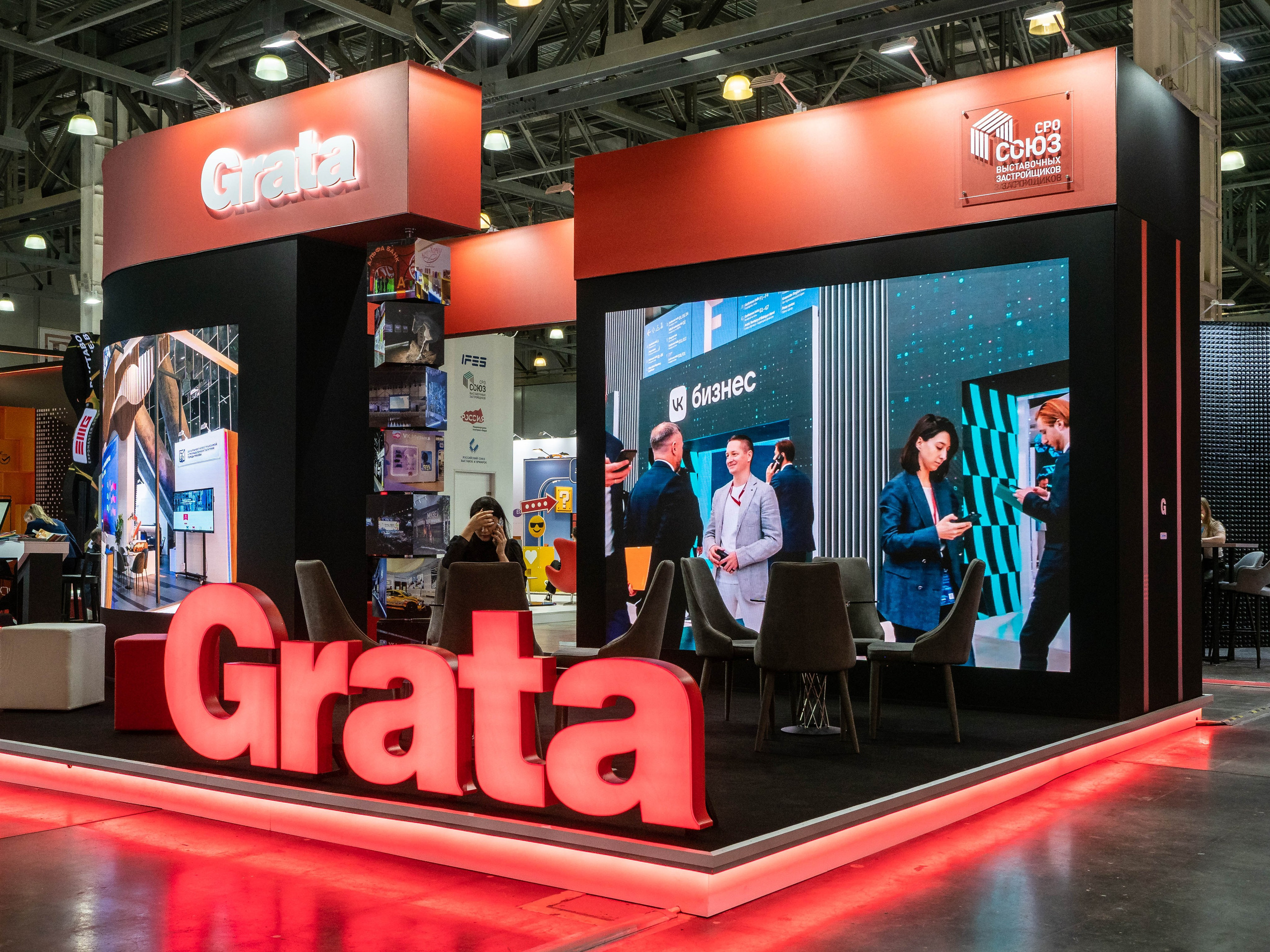 Pro Media Tech. Портретный и Репортажный фотограф в Москве