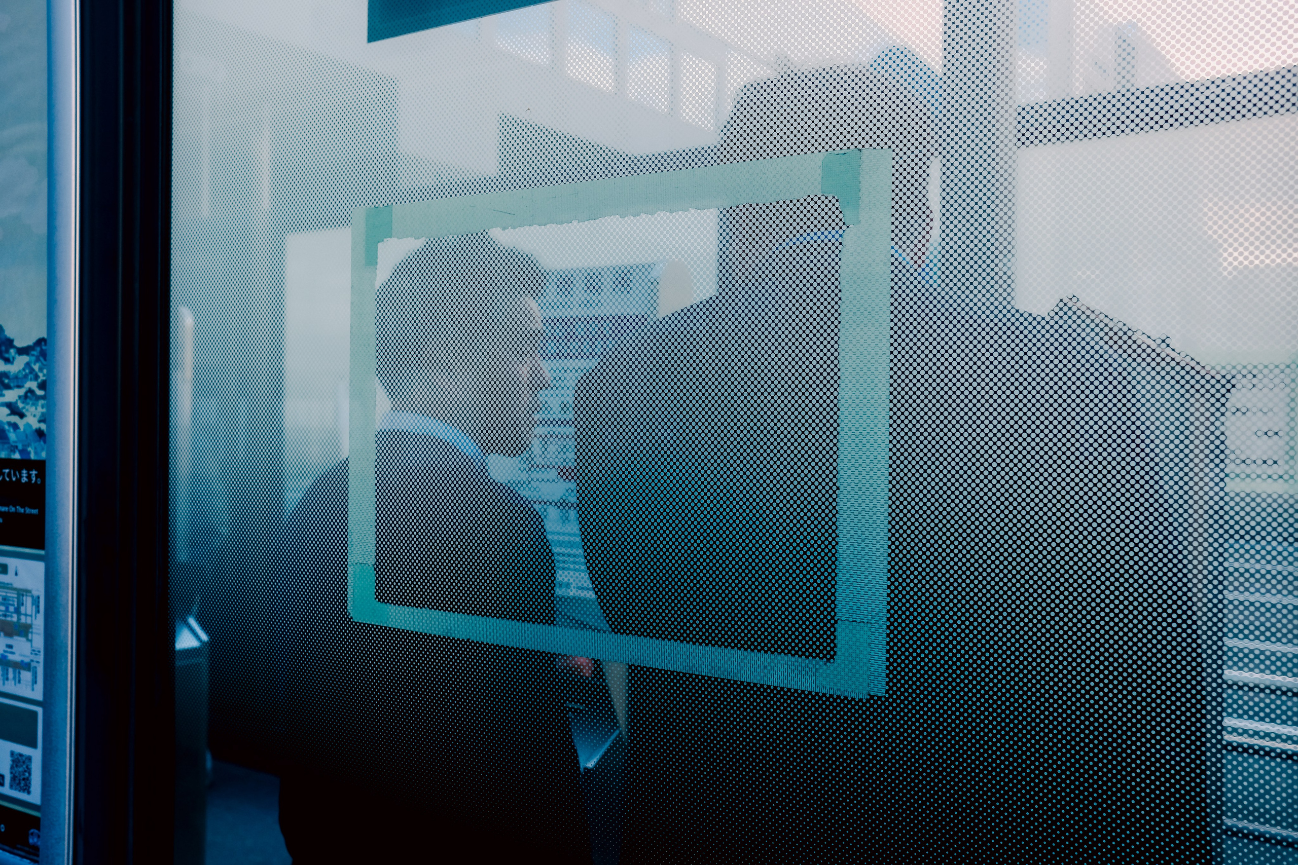 Japan. Sasha Chernov | Documentary Photographer, Berlin