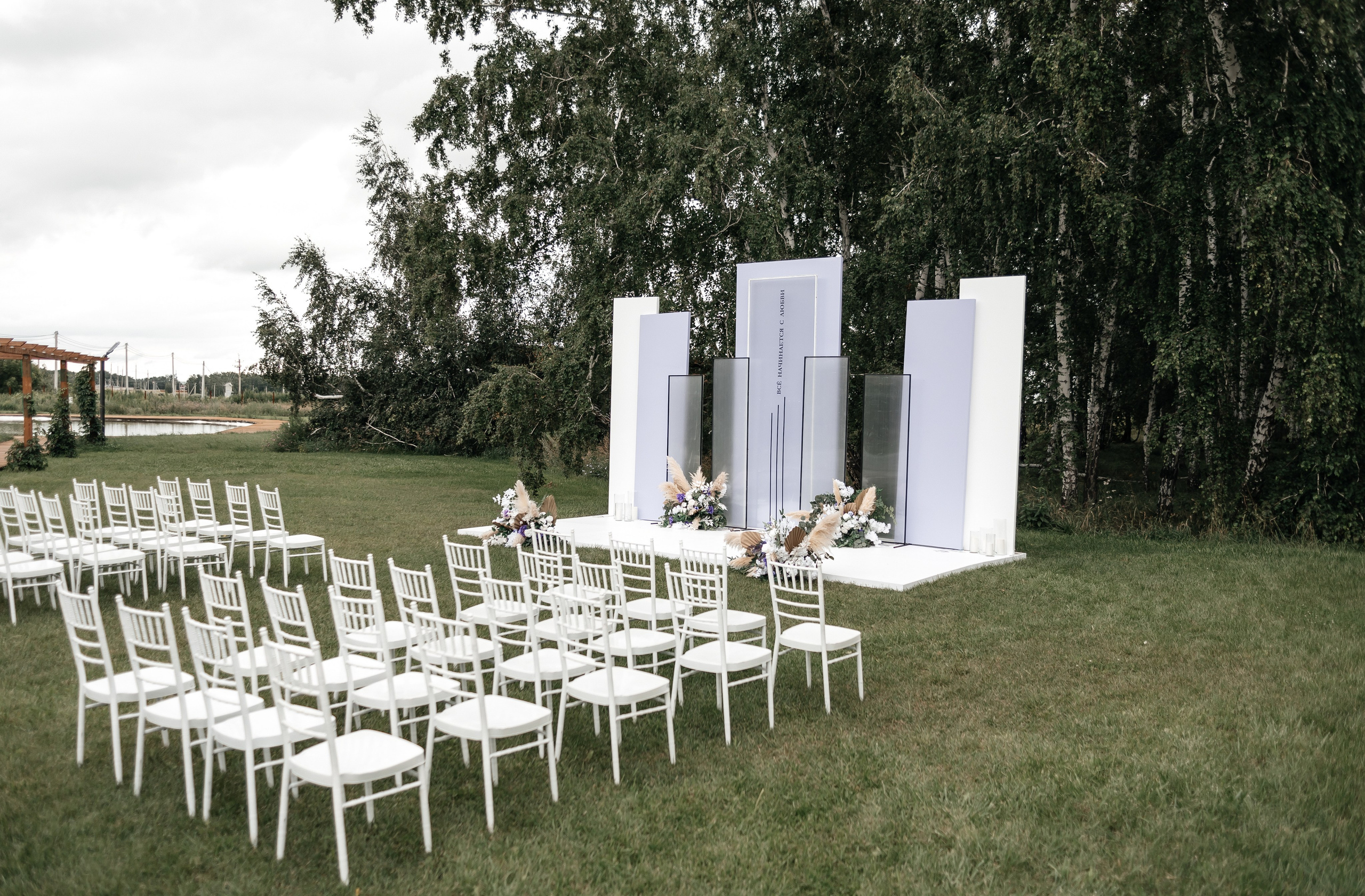 Диана & Александр | 24.07.24. Свадебный и семейный фотограф в Омске Евгения Хакимова