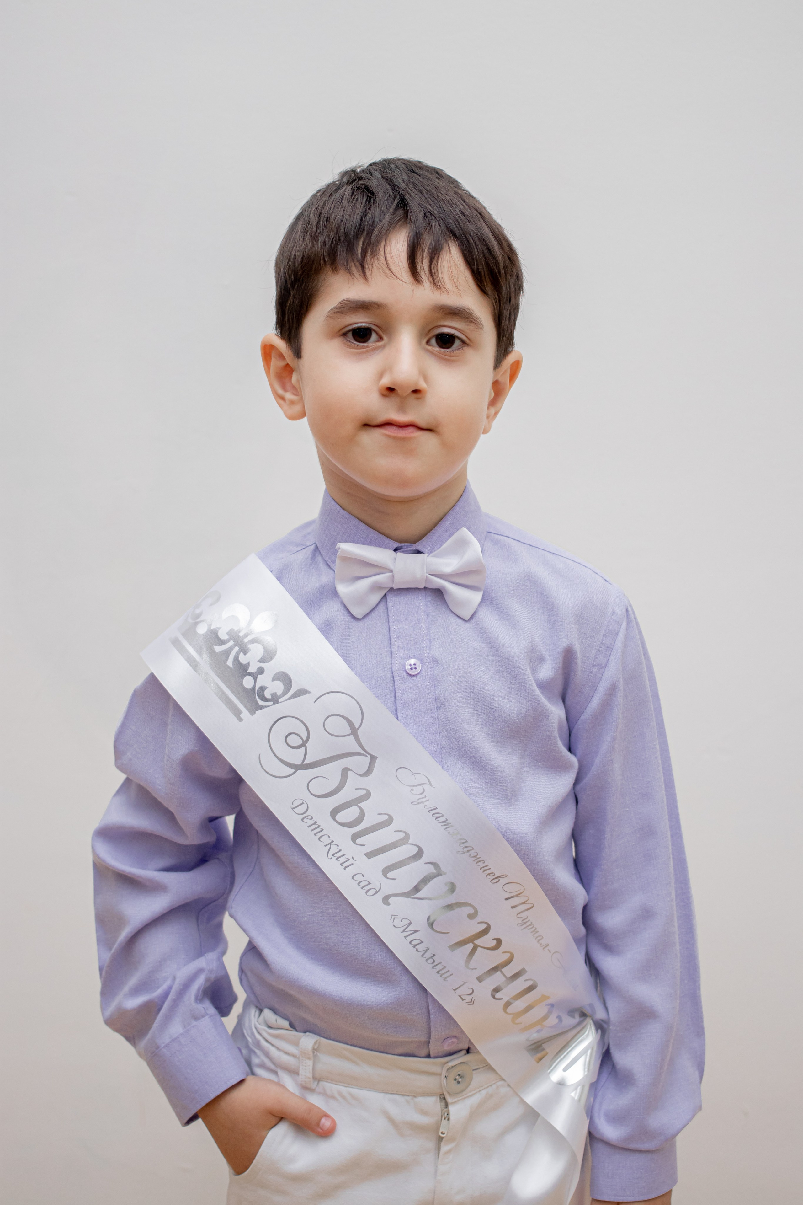 Садик виньетки