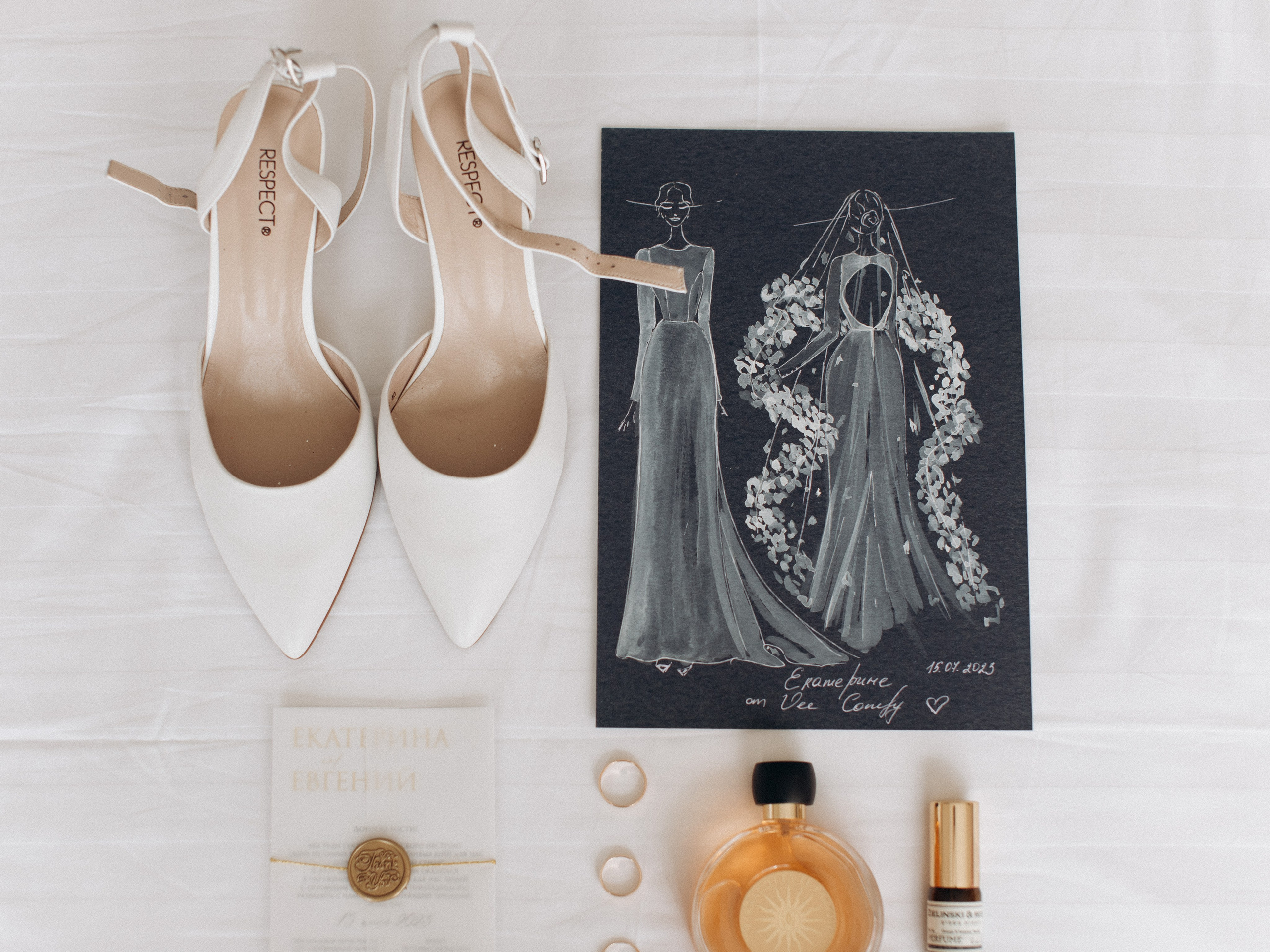 Евгений и Екатерина. Свадебный фотограф в Воронеже