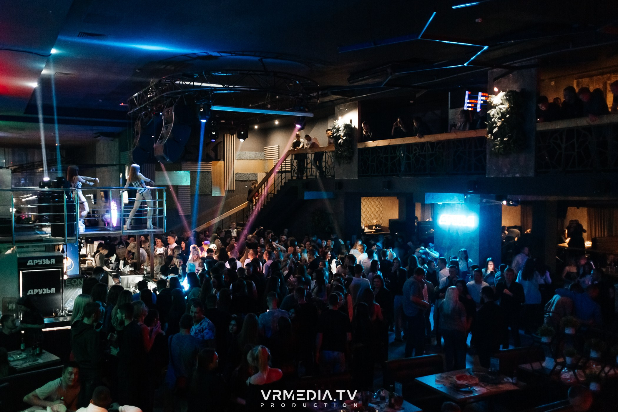 Friends party в баре «Друзья»