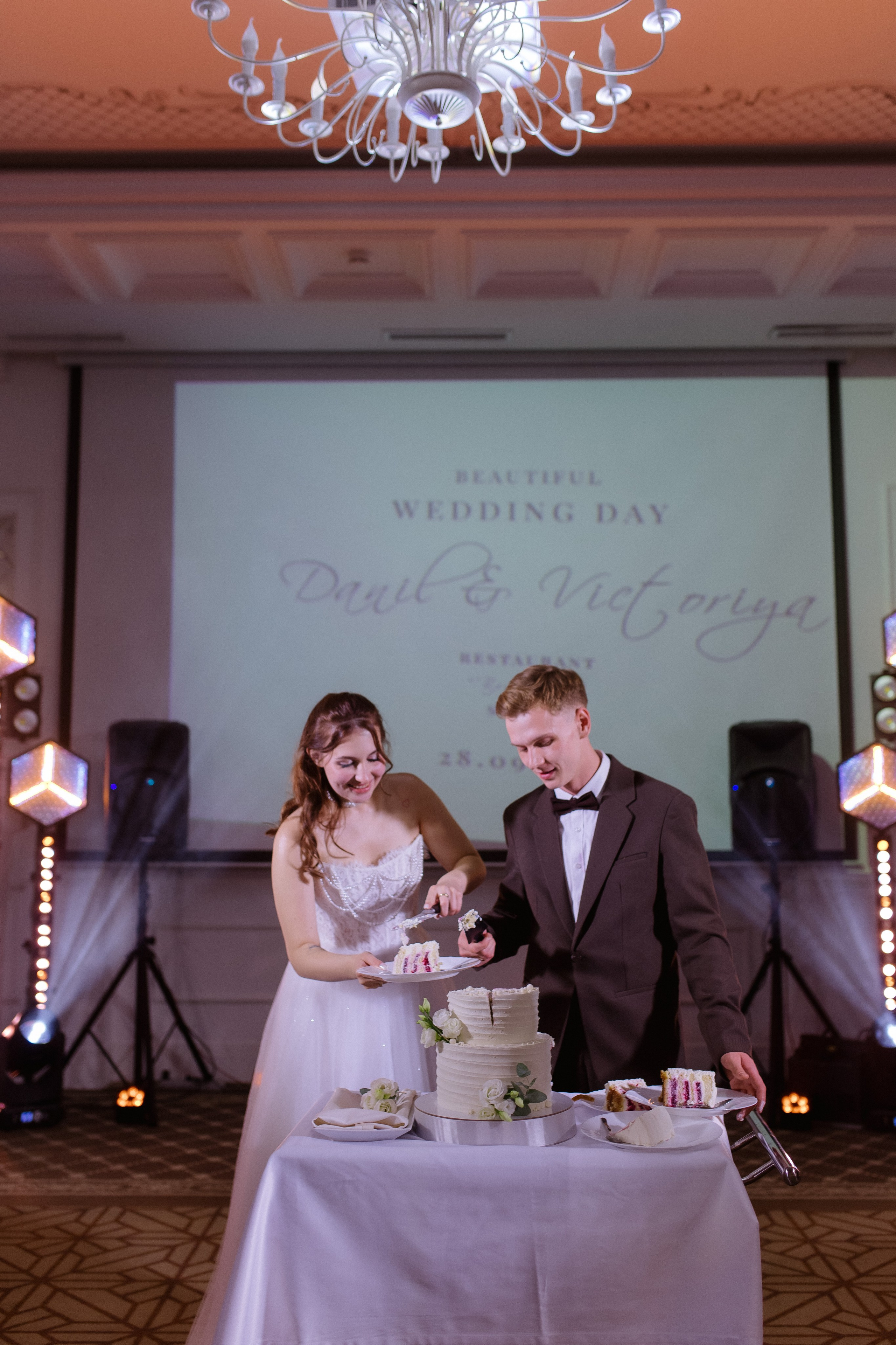 Виктория и Данил 28.09.25. Индивидуальный, семейный и свадебный фотограф