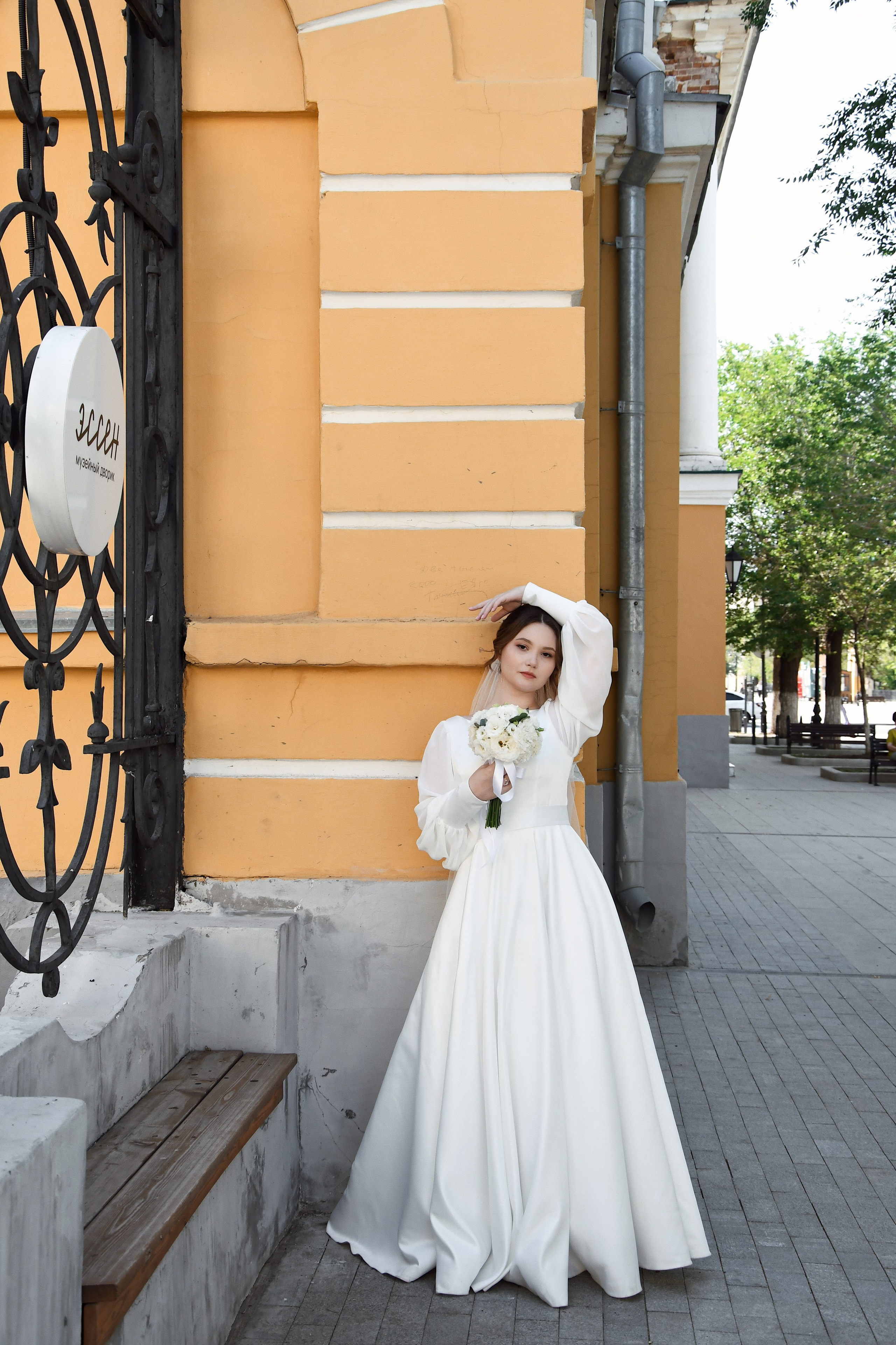 Данила и Юлия. Фотограф Оренбург I Кристина Подольская