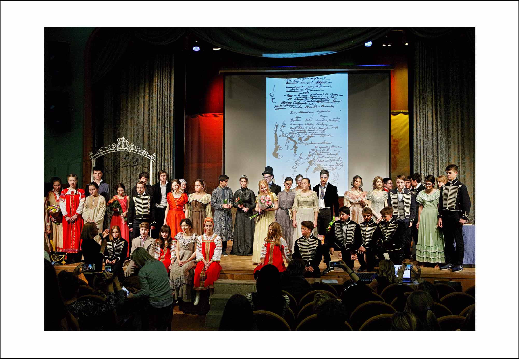 пушкинский урок в школе 1239, выпускной 9 класс, портрет для выпускного альбома, общая фотография