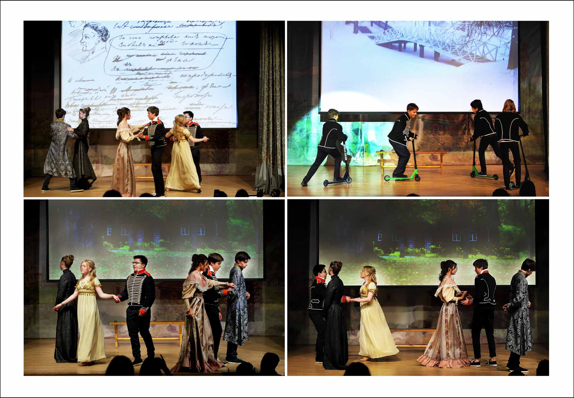 пушкинский урок в школе 1239, выпускной 9 класс, портрет для выпускного альбома